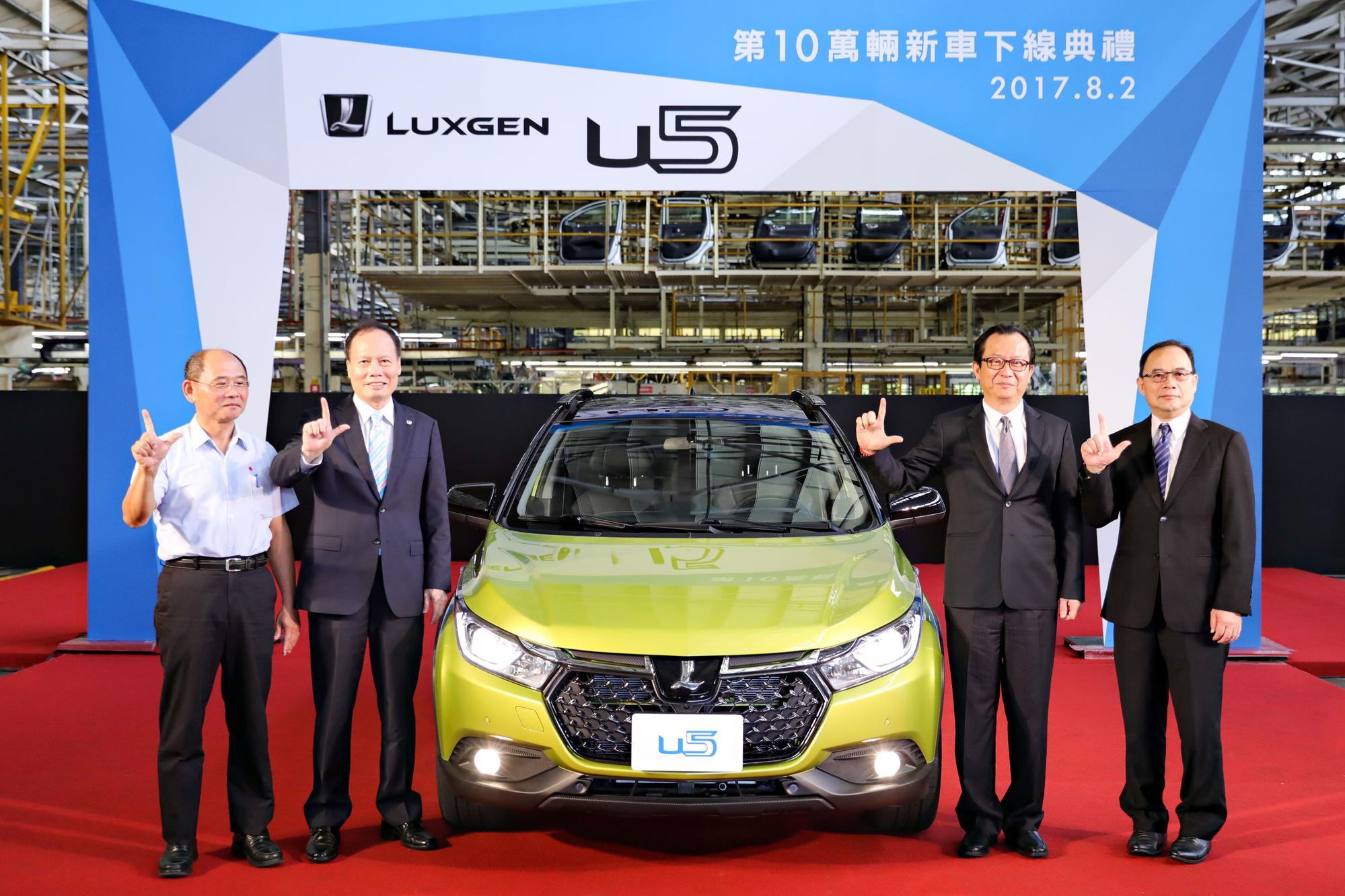 納智捷LUXGEN擺最新成員U5小型跨界休旅車終於亮相。