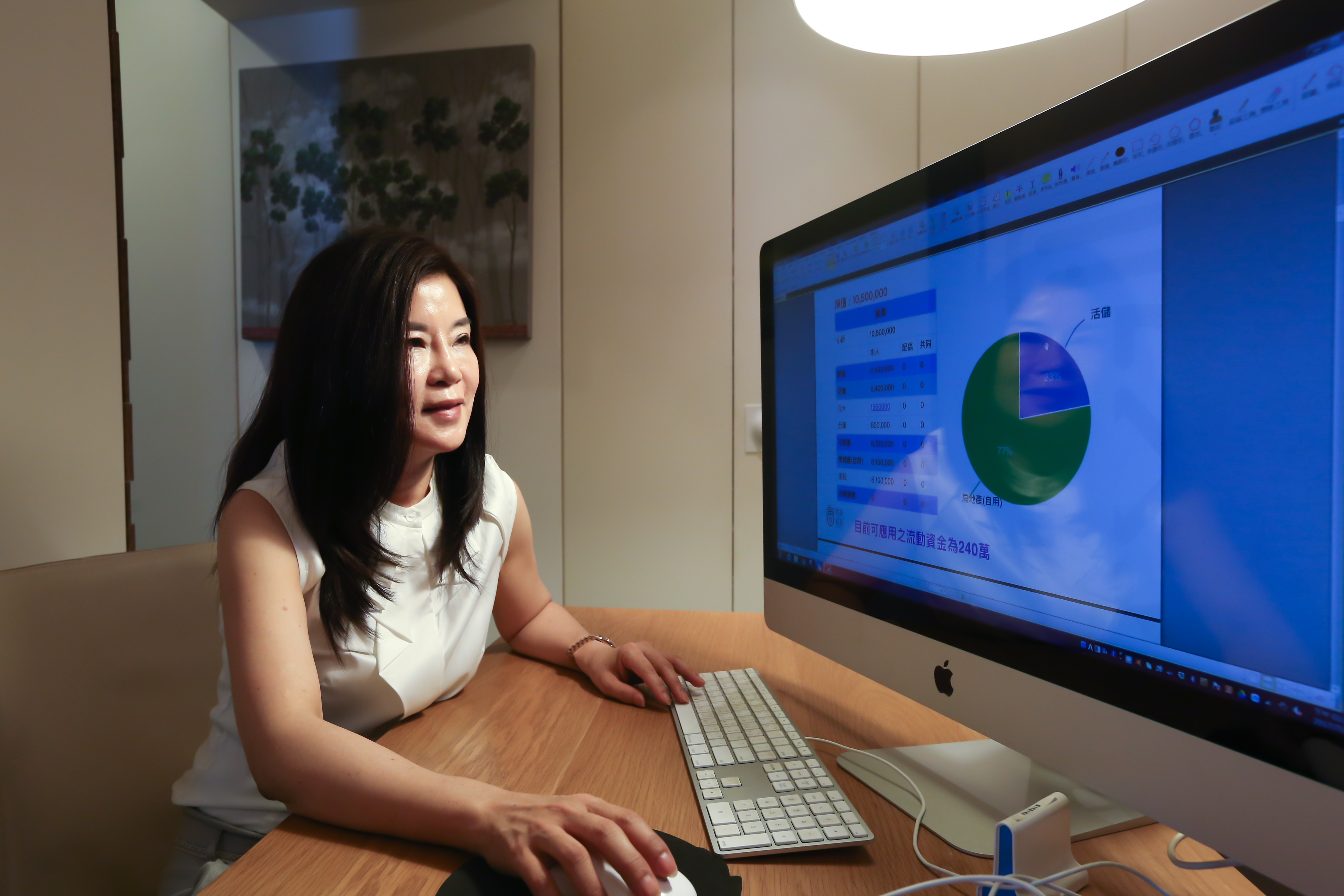 曾筠婷的第一份薪水是拿來投資基金,而且堅持了15年,累積出千萬資產。