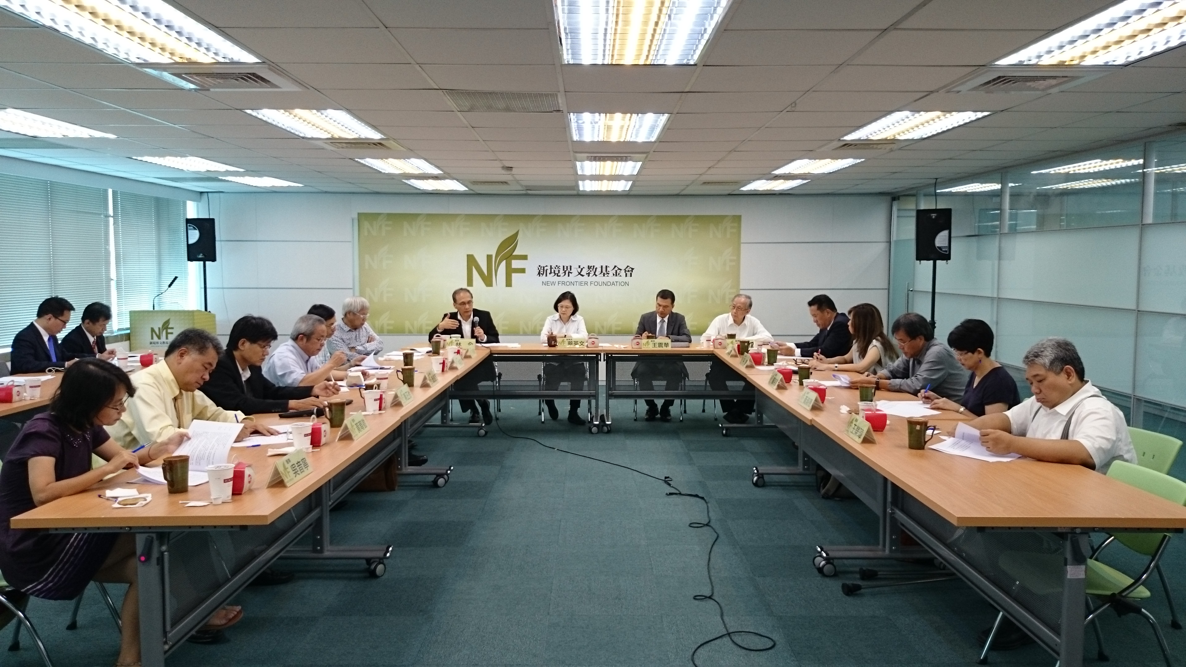 民進黨中央所在的華山商務大樓遭竊，入侵地點就是智庫所在的8樓。（新境界文教基金會網站)