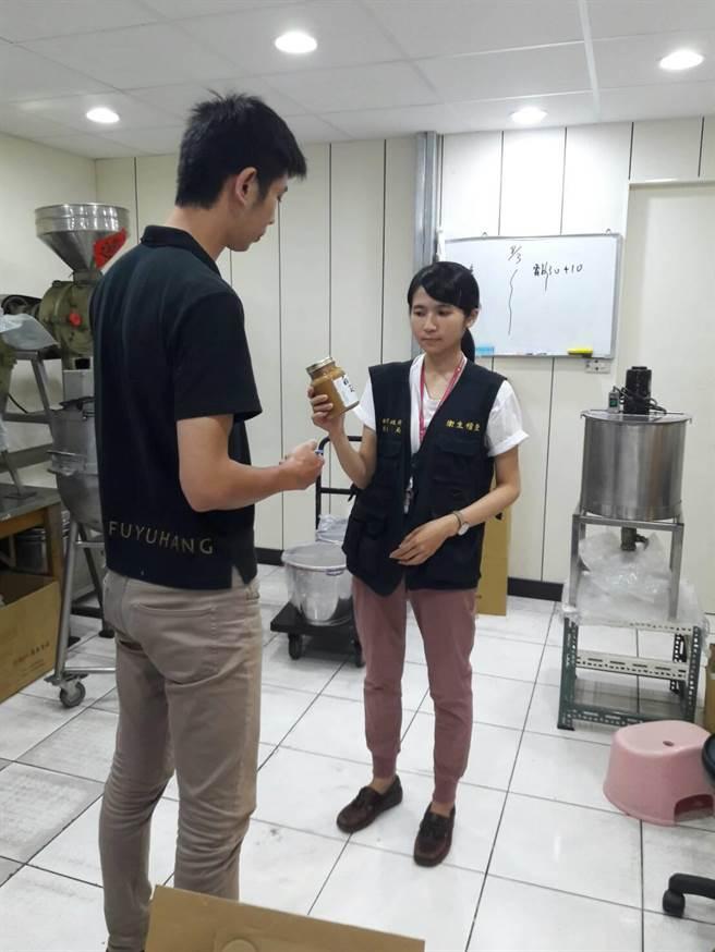 馥宇行商品標示不實、無工廠登記，新北市府將依法裁罰。