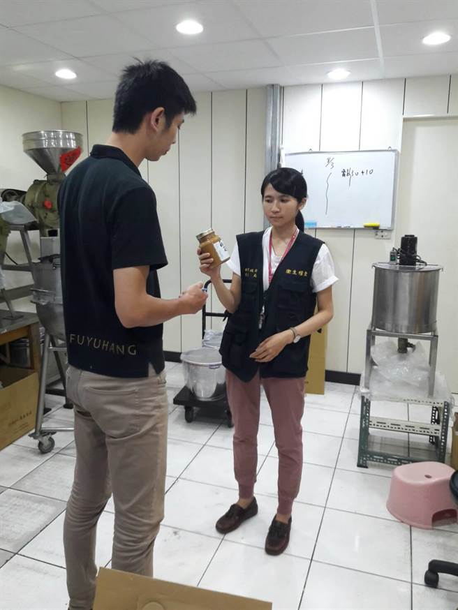 馥宇行商品標示不實、無工廠登記，新北市府將依法裁罰。