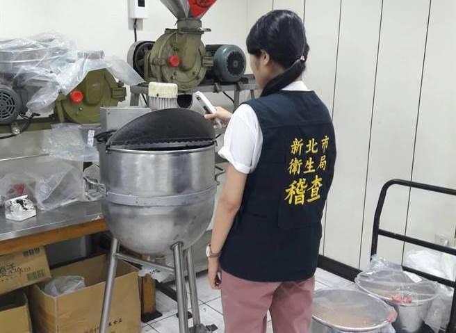 新北市衛生局對馥宇行進行稽查，發現多項缺失。