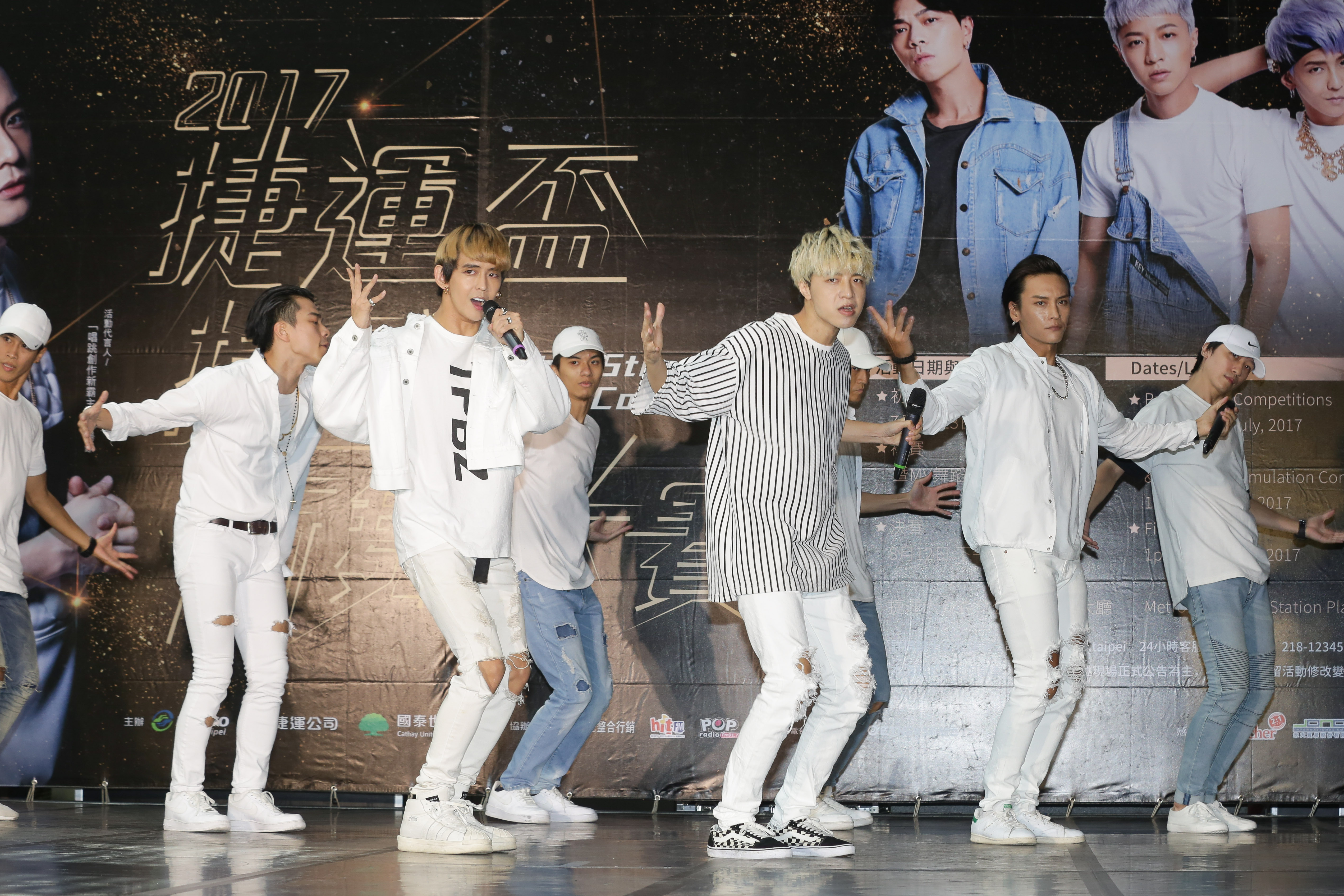 男團TITAN泰坦出席捷運盃街舞複賽，在台北高溫下揮汗熱舞。