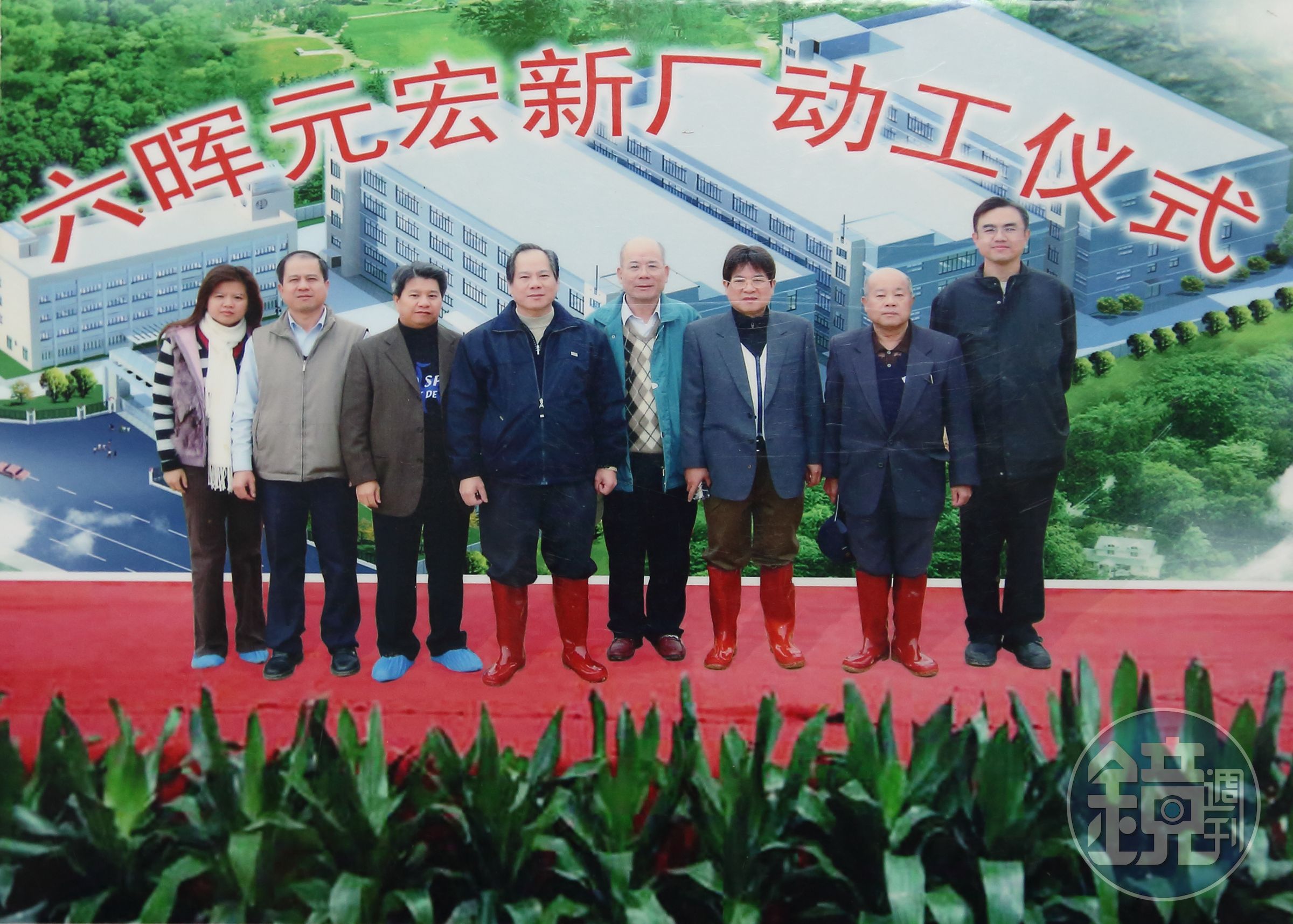 六暉取名六兄弟合夥創業，右二至右依序為老大許禾、老二許寺、老三許進、老四許壽、老五吳金鹿、老六吳金樹。（六暉提供）。