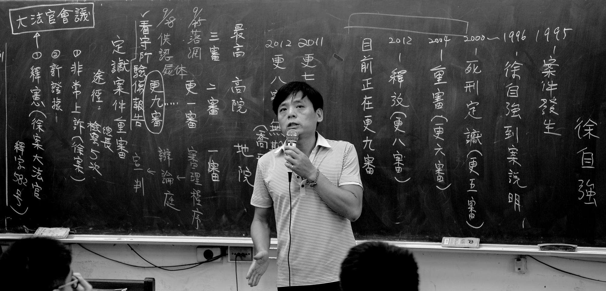 徐自強歷經20年冤獄、曾7次被判處死刑,終於在2016年10月無罪定讞。(穀得提供)
