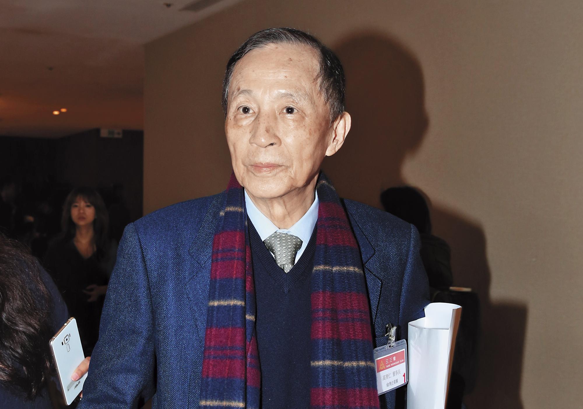 新北市長朱立倫的岳父高育仁,一度傳出要以15億元買中廣。