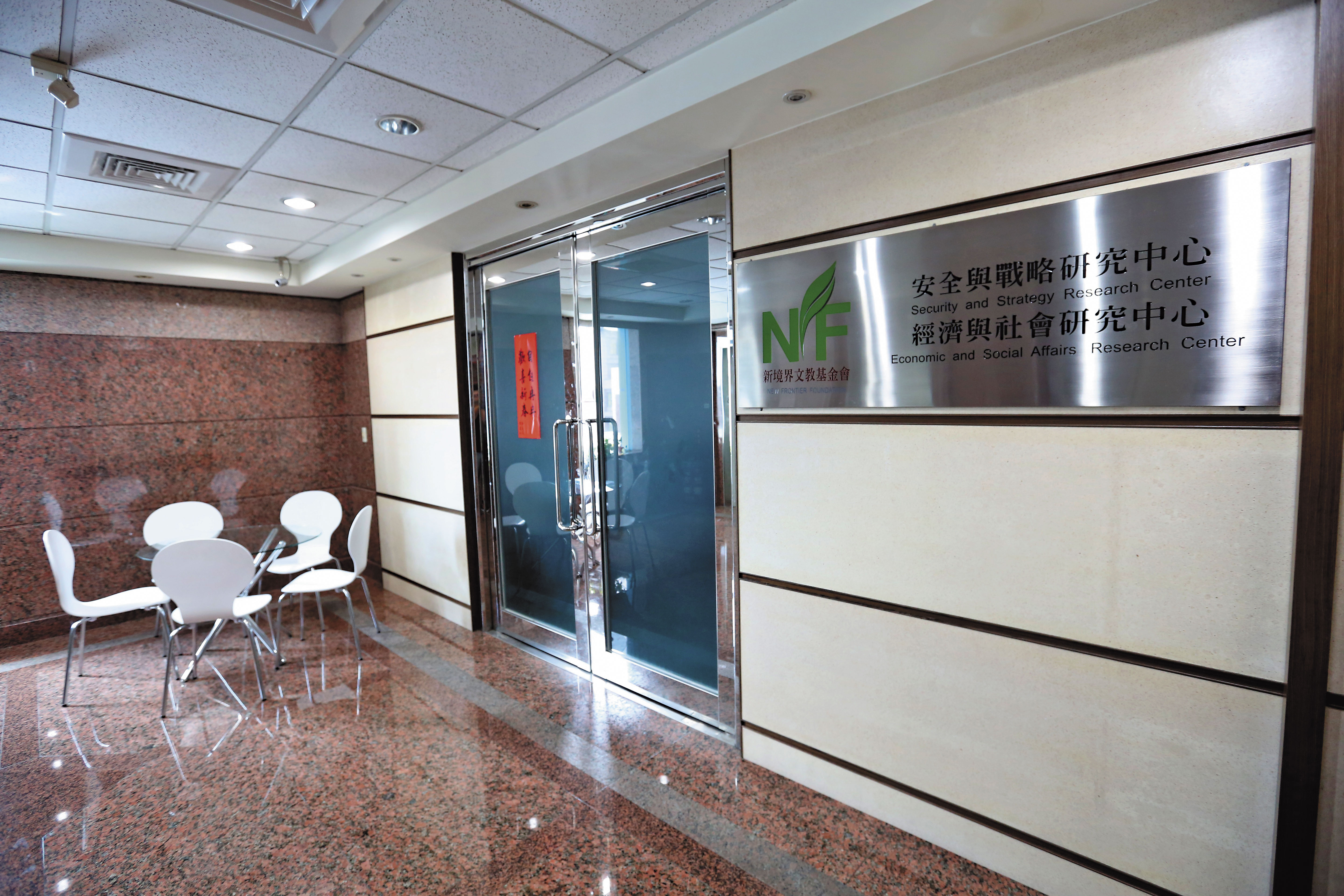 民進黨部1日傳竊案，上下口徑一致，皆稱只有金錢損失，沒有文件被偷。