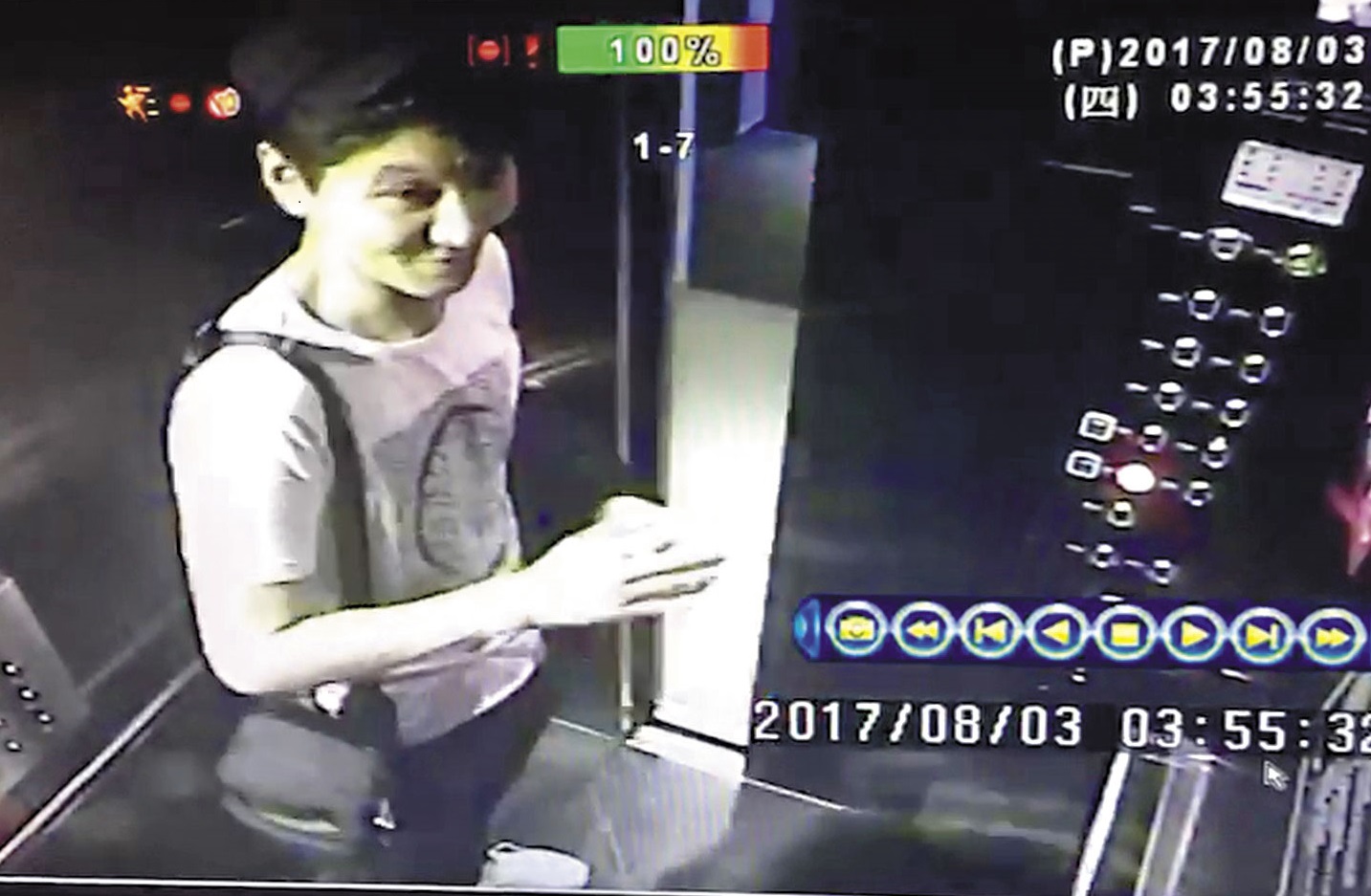 趙準基2日晚間遭日方原機遣返回台，3日凌晨潛逃入境後，四處投宿高級飯店，蘆洲和萬華都有其蹤影。