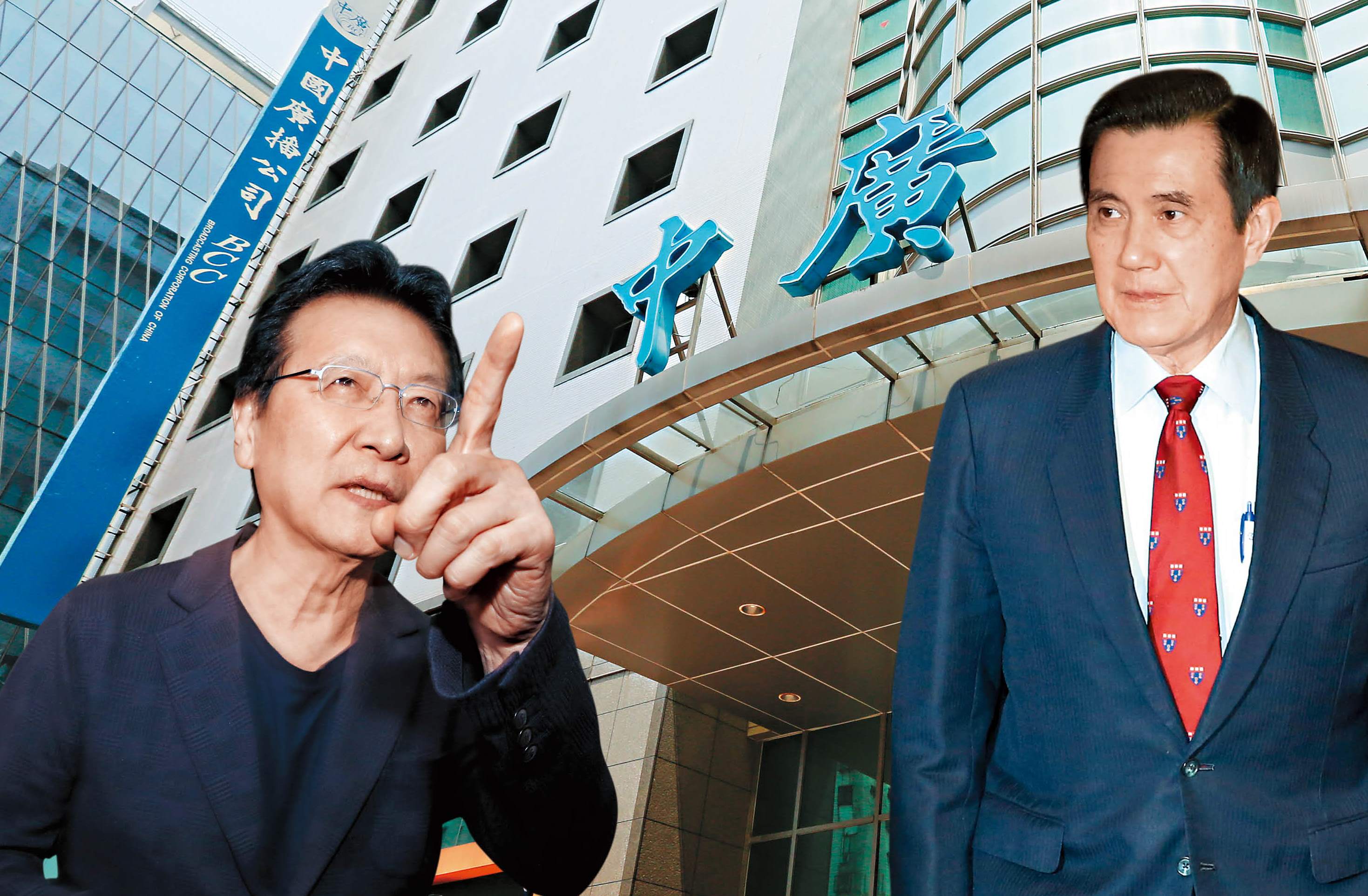 中廣新總部松江大樓位於台北市行天宮附近，趙少康稱只買媒體不買大樓，但卻免付租金使用大樓。