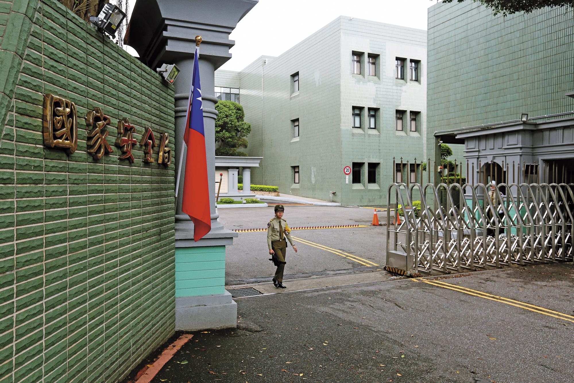 國安局因黃敬琳事件遭監察院調查,今年7月中,無預警裁撤公關室。