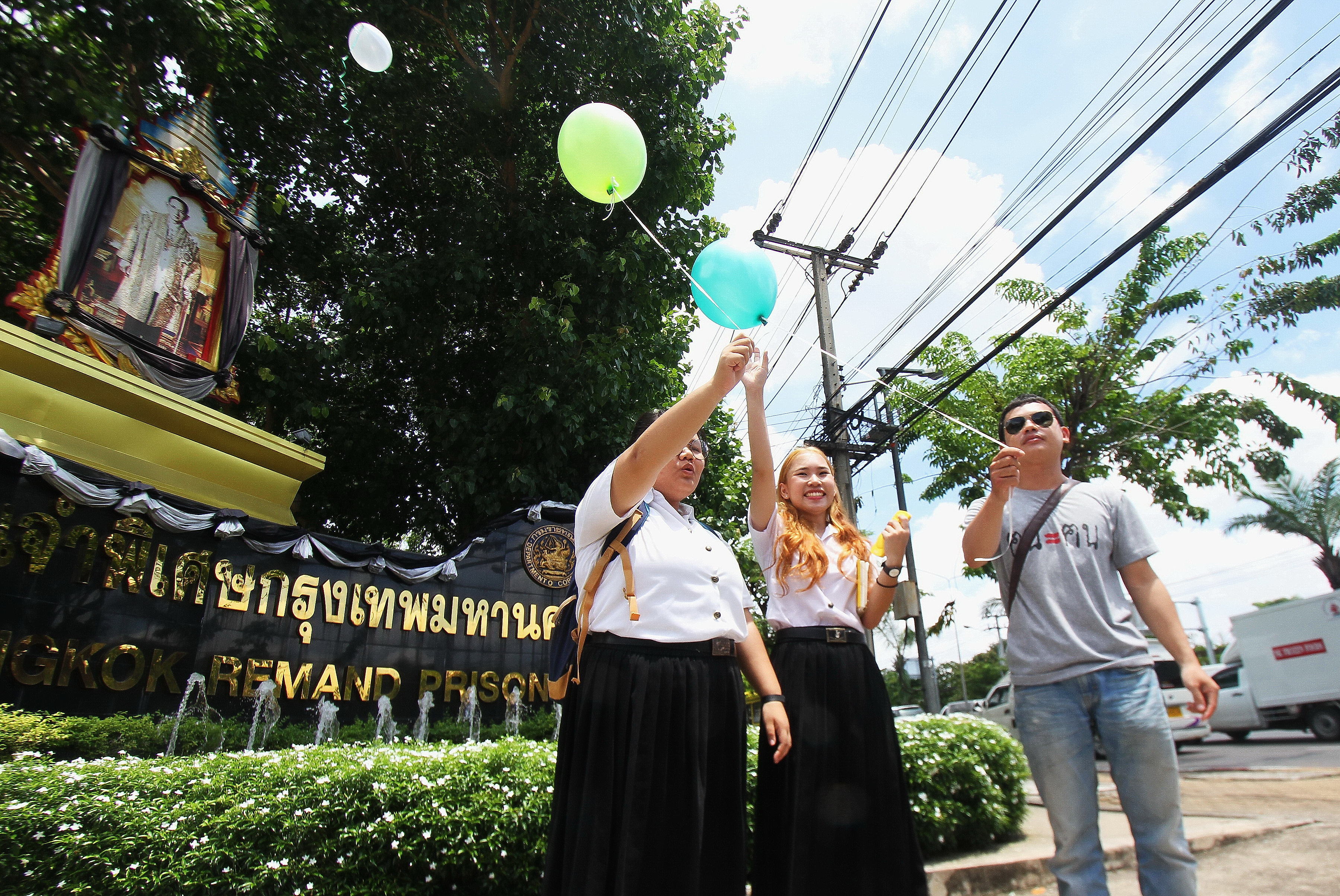 泰國農業大學。