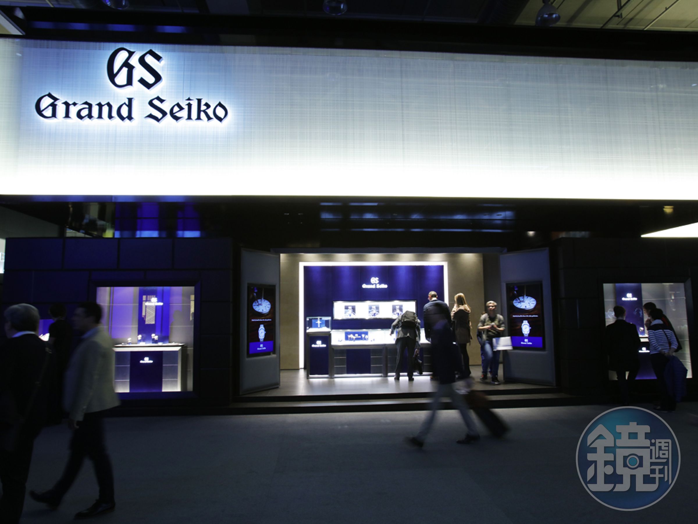 GS在今年的瑞士Baselworld錶展上宣布成為單一品牌的同時，展館也跟著同步「獨立」出來。