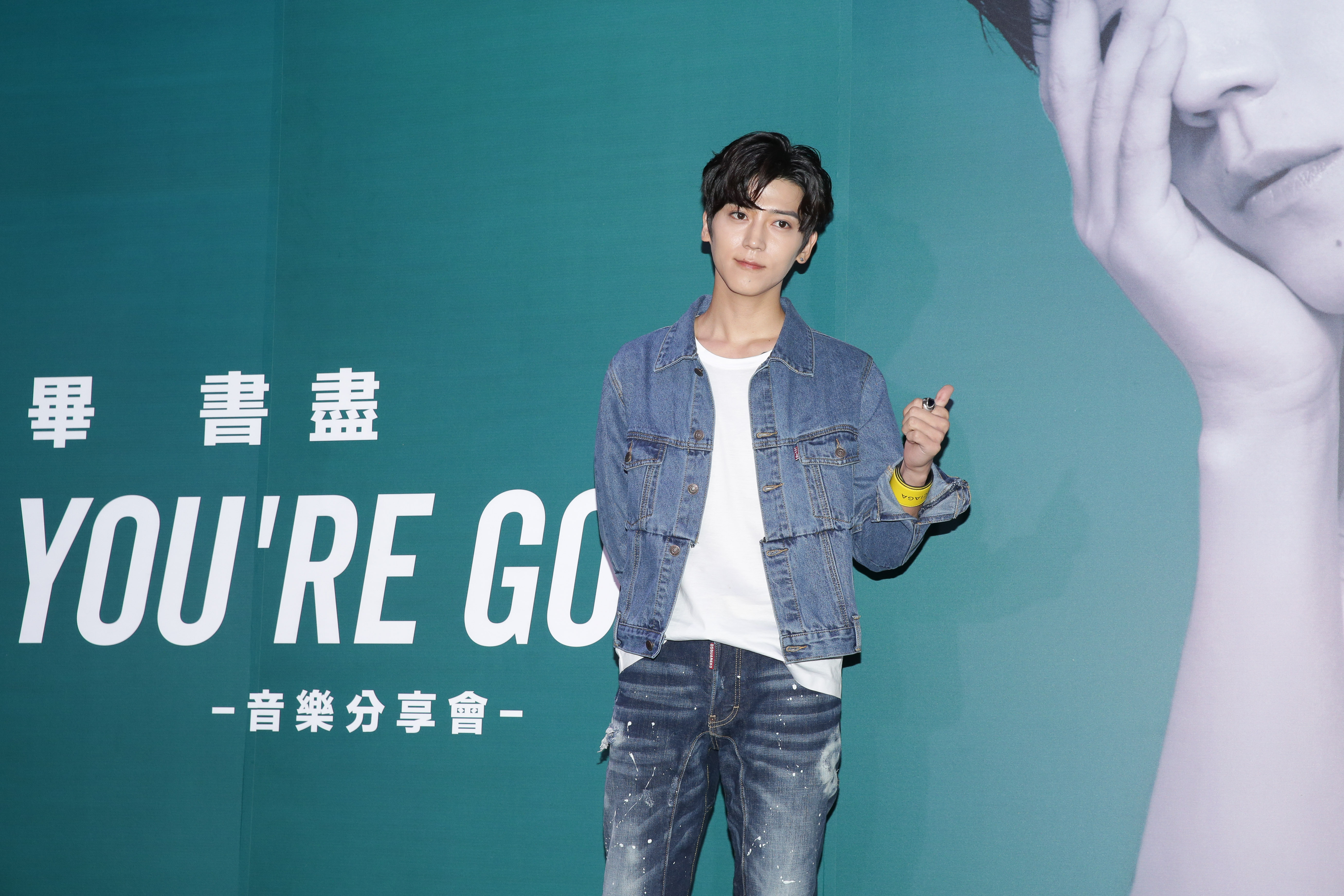 畢書盡新單曲發表會上，大聊10年出道心酸。