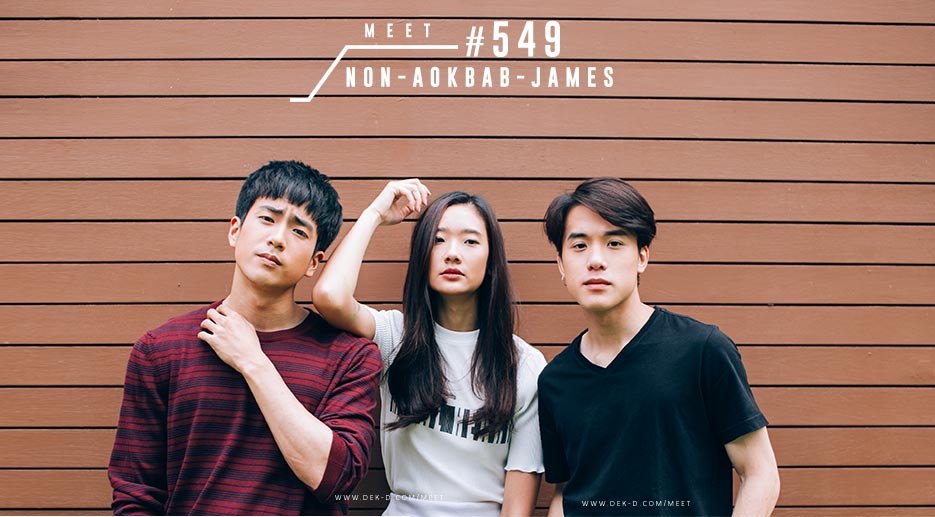 《模犯生》票房佳，幾個主角都成為泰國超火新星。（翻攝自Dek-D）