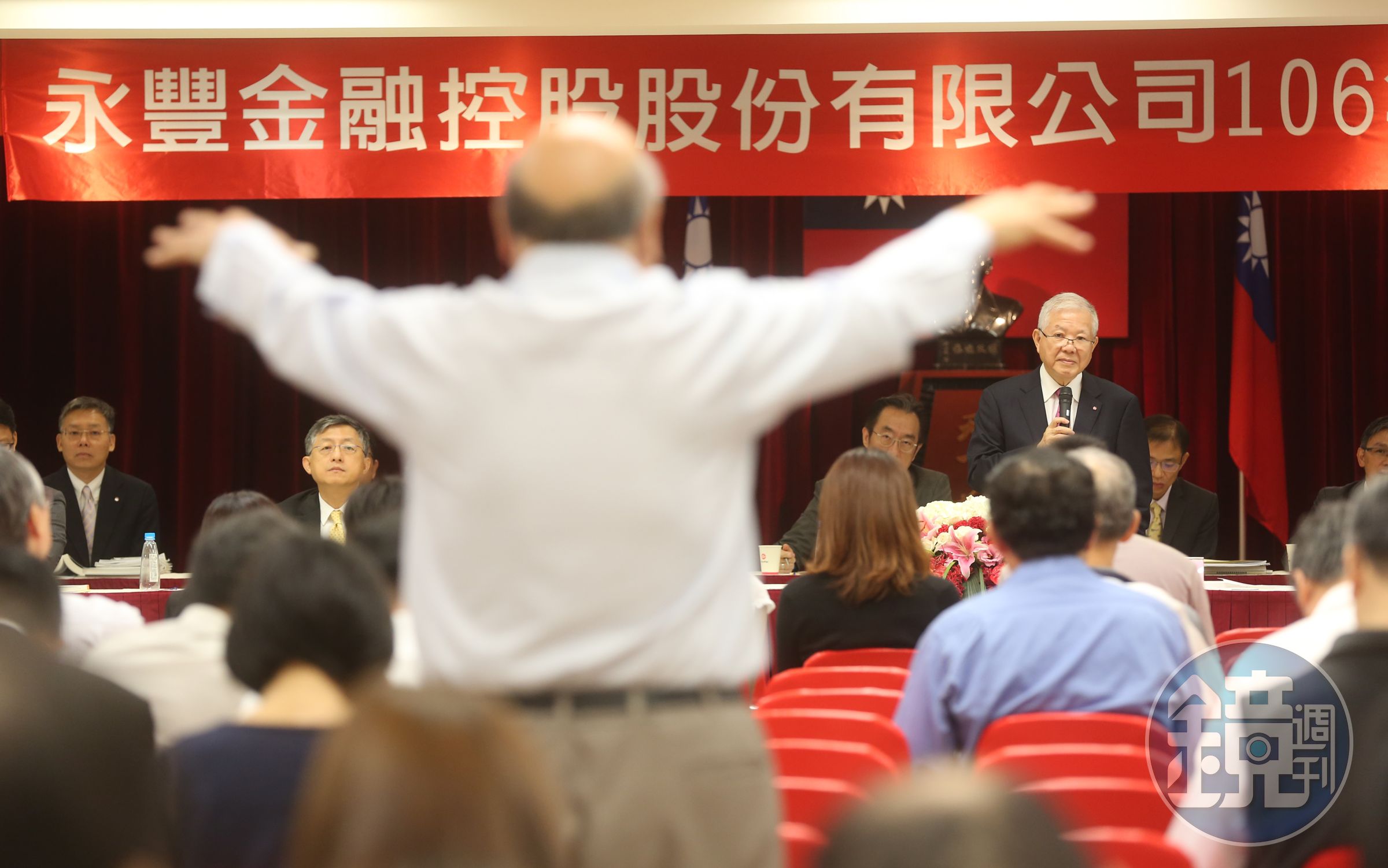 股魚表示，金融股的財報因有母子公司認列盈虧的複雜因素，他選擇不碰。
