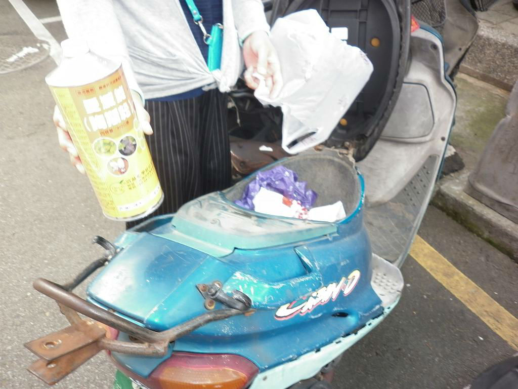 阿公自覺不受關心，買農藥欲尋死。（警方提供）