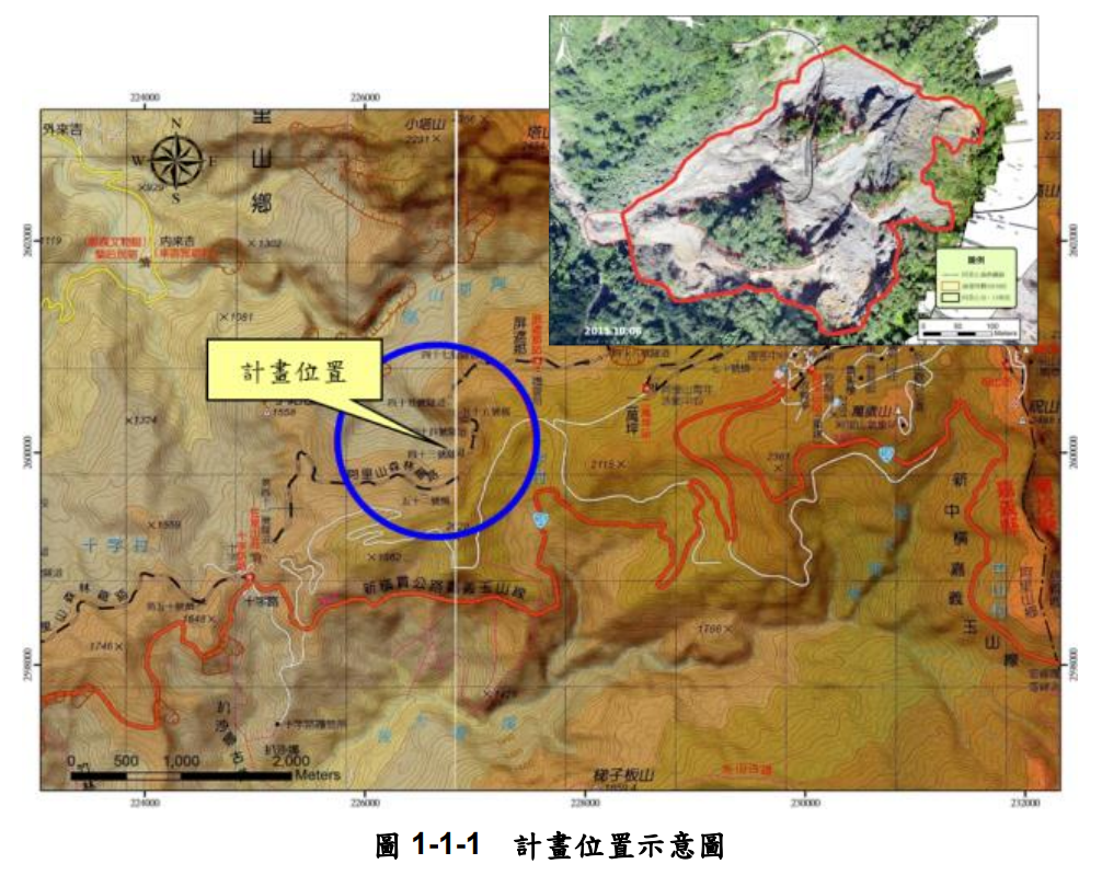 阿里山炸山開新隧道地點。(翻攝自《前瞻基礎建設—阿里山森林鐵路42號隧道計畫》)