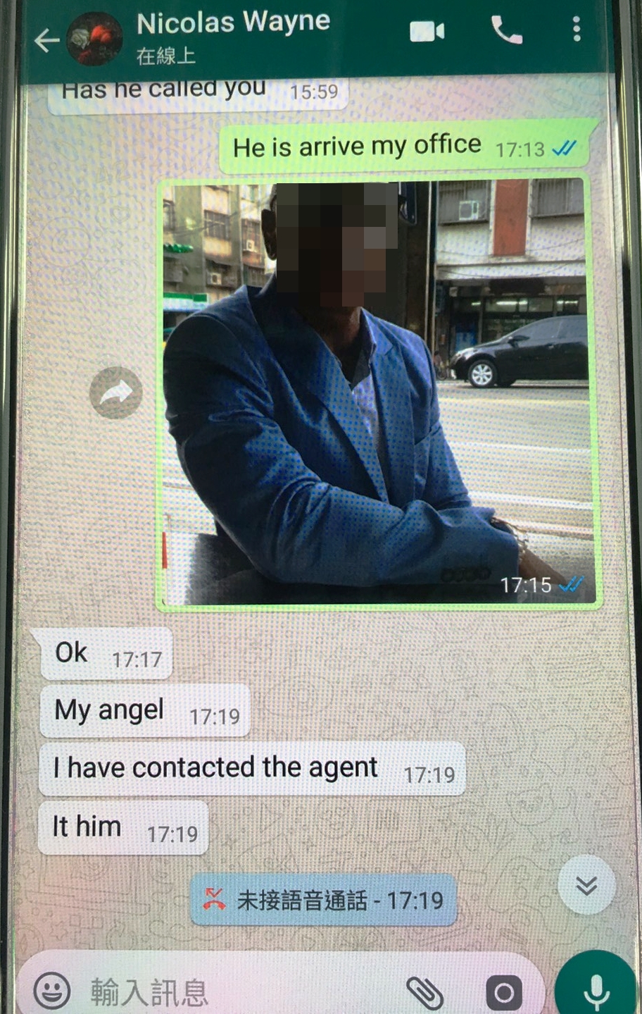 詐騙集團對女醫生甜言蜜語，女醫生以為自己找到真愛，殊不知是落入陷阱。