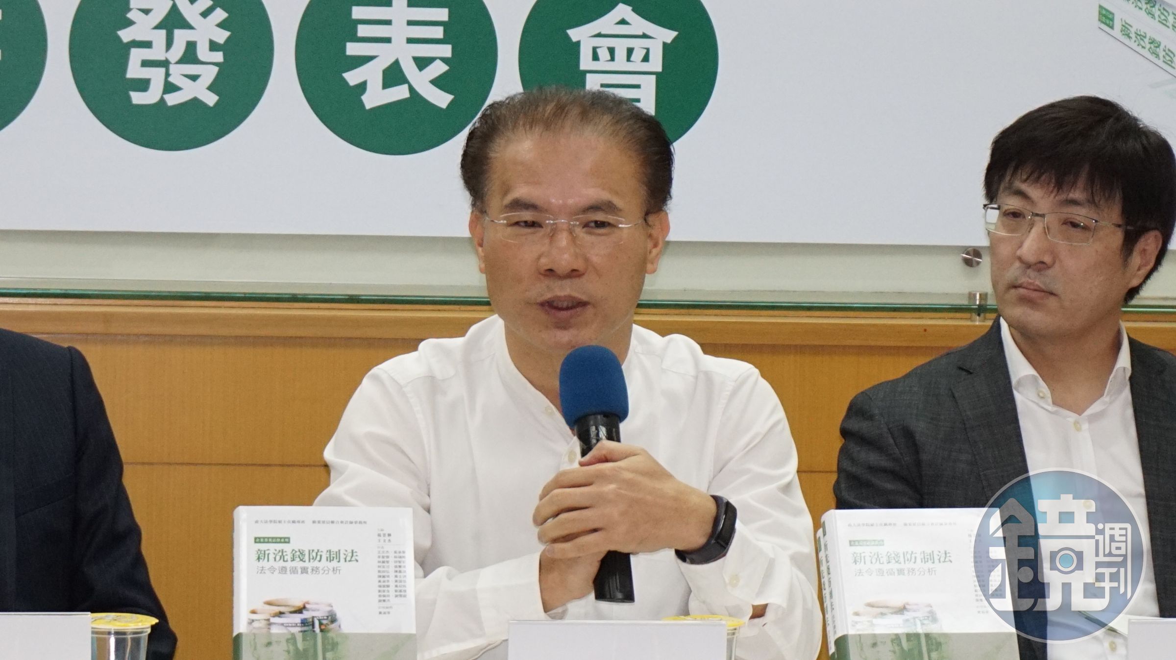 法務部綜規司副司長黃謀信主任檢察官指出，台灣在國際洗錢防制組織中，剛從加強觀察名單除名，強化洗錢防制，有助於台灣參與國際社會。