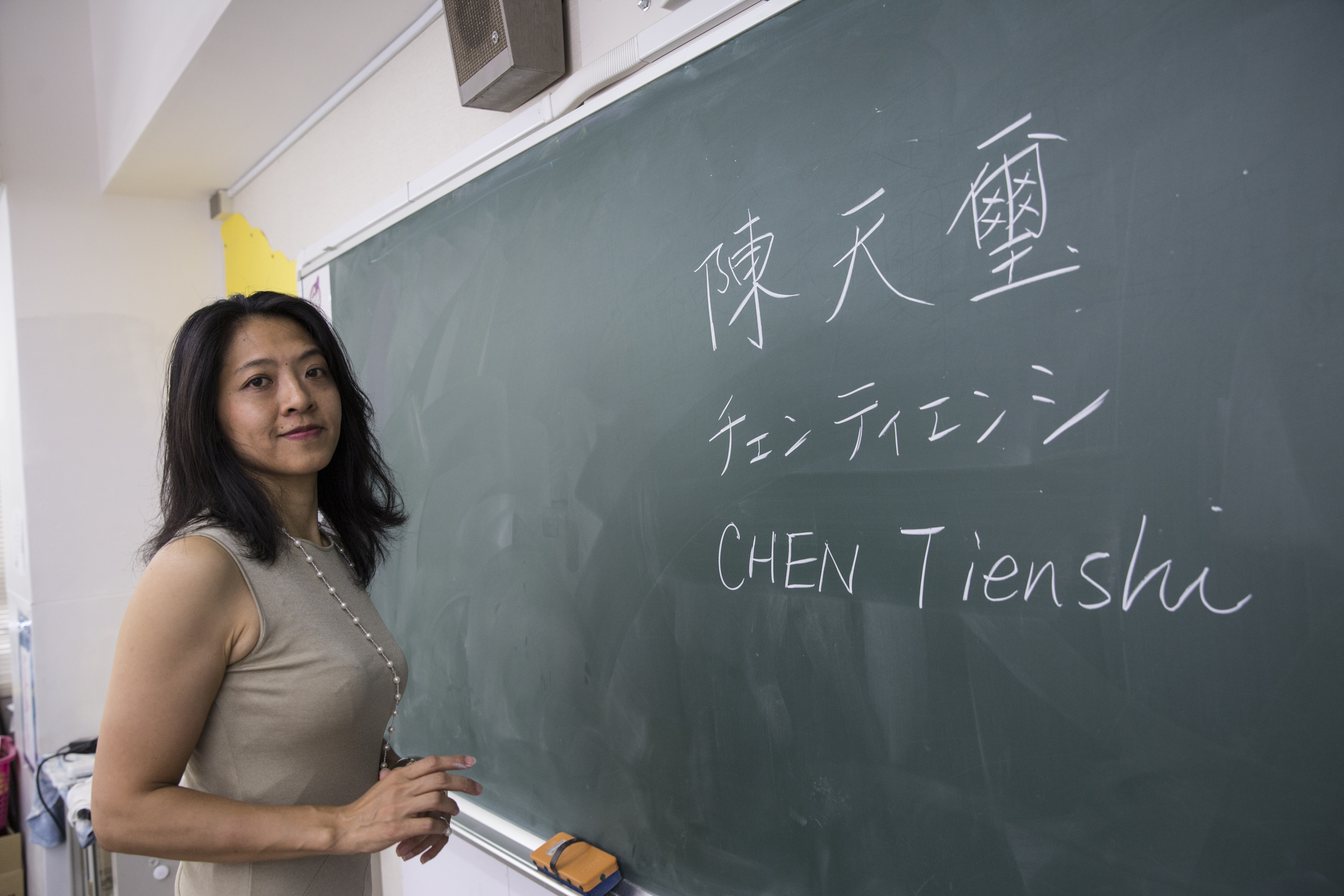 陳天璽曾因「無國籍」身分受到刁難近30年,導致她已經坐飛機回台探親,卻無法入關。