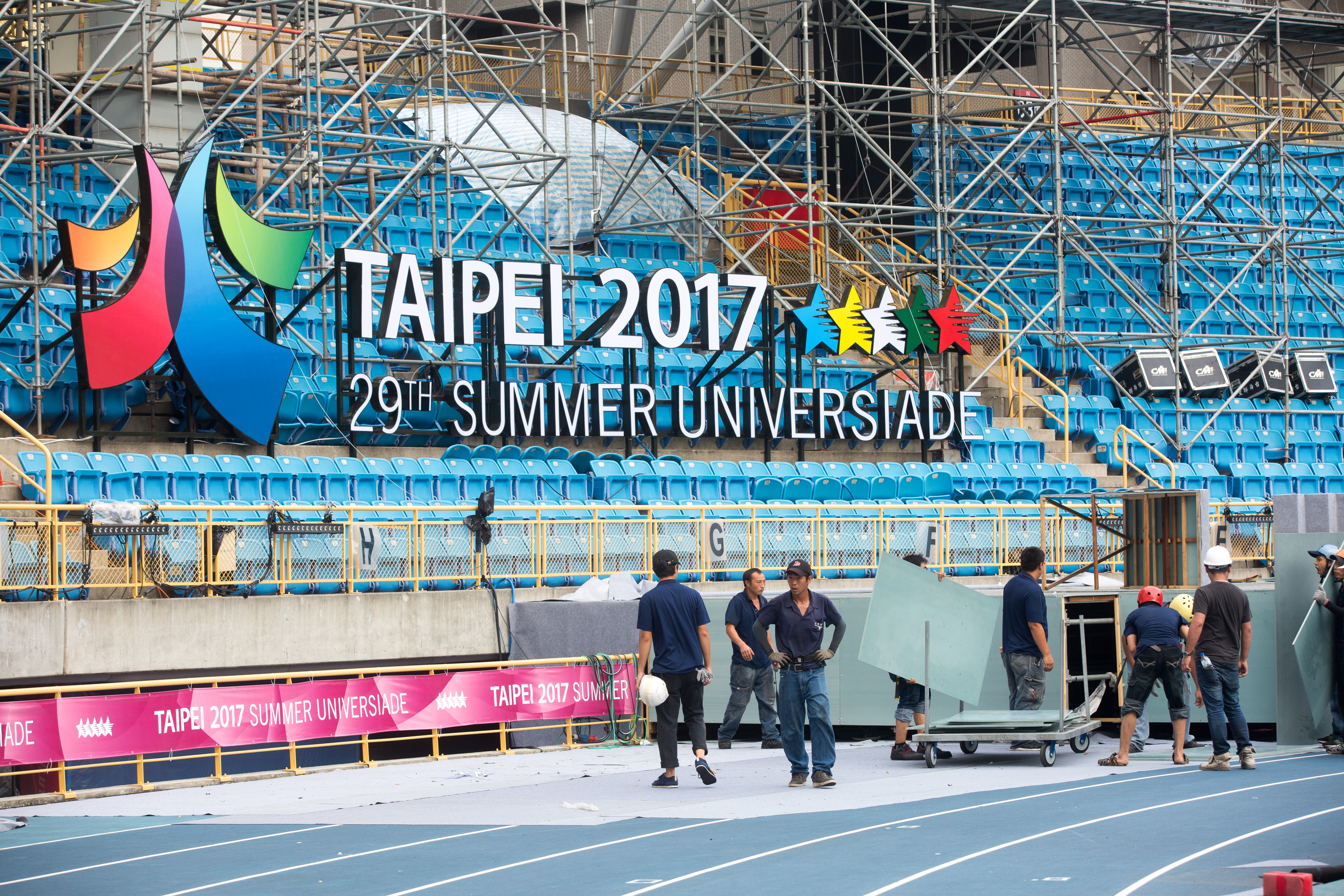 世大運開幕在即，但目前的售票情況不佳。