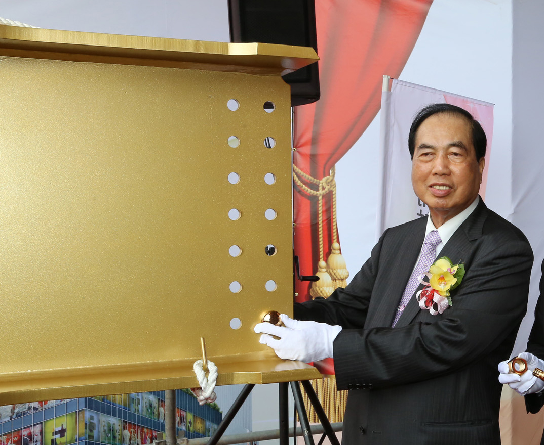 台南幫大老鄭高輝於14日中午病逝。（翻攝自臺南市政府全球資訊網）