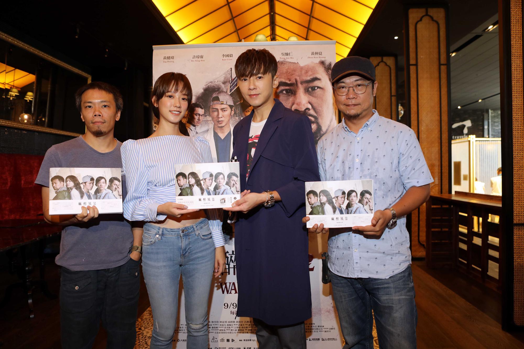 公視年度大劇《麻醉風暴》第二季（簡稱《麻醉２》）將開播，孟耿如、李國毅日前出席高雄簽書會暢聊拍戲點滴。
