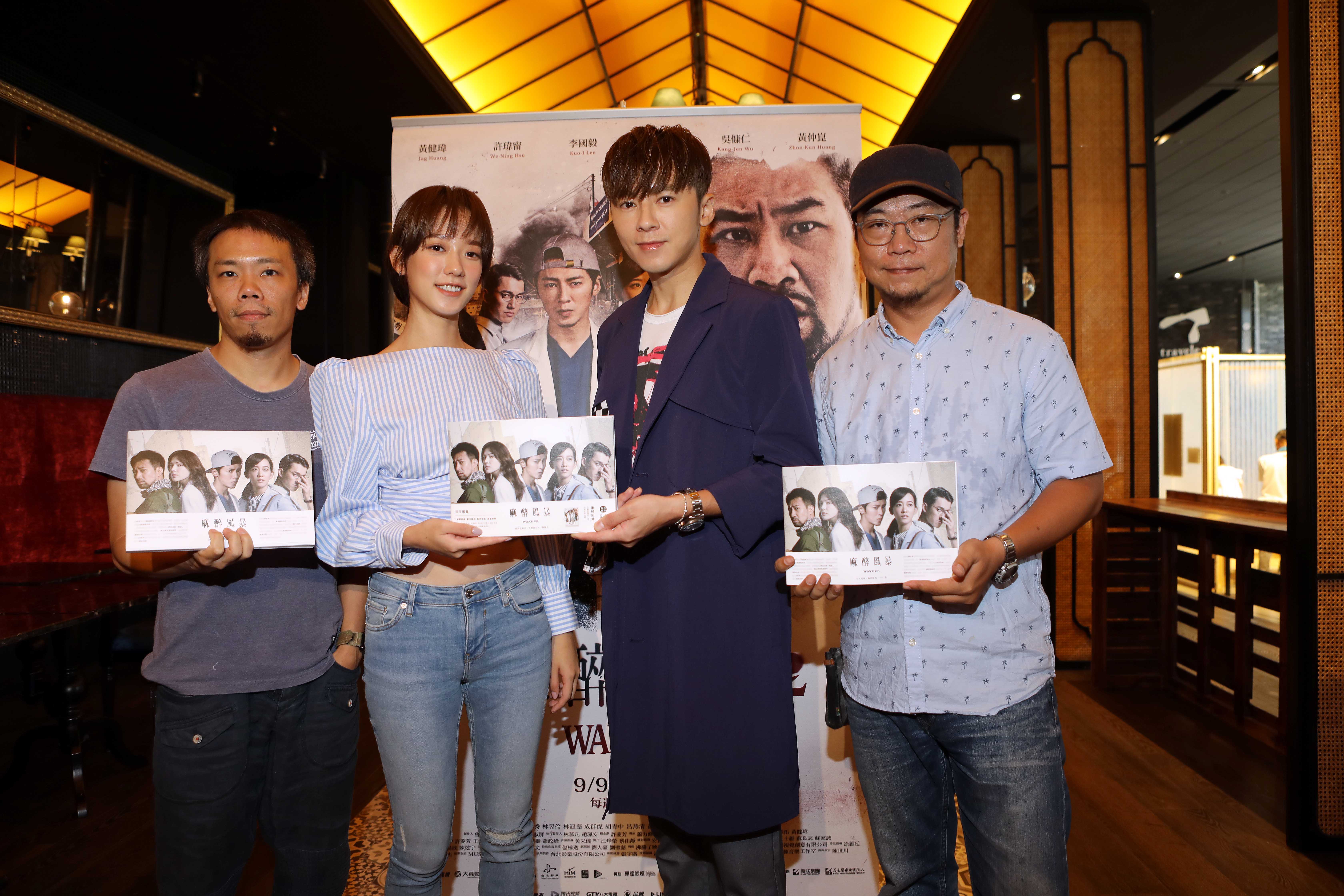 公視年度大劇《麻醉風暴》第二季（簡稱《麻醉２》）將開播，孟耿如、李國毅日前出席高雄簽書會暢聊拍戲點滴。