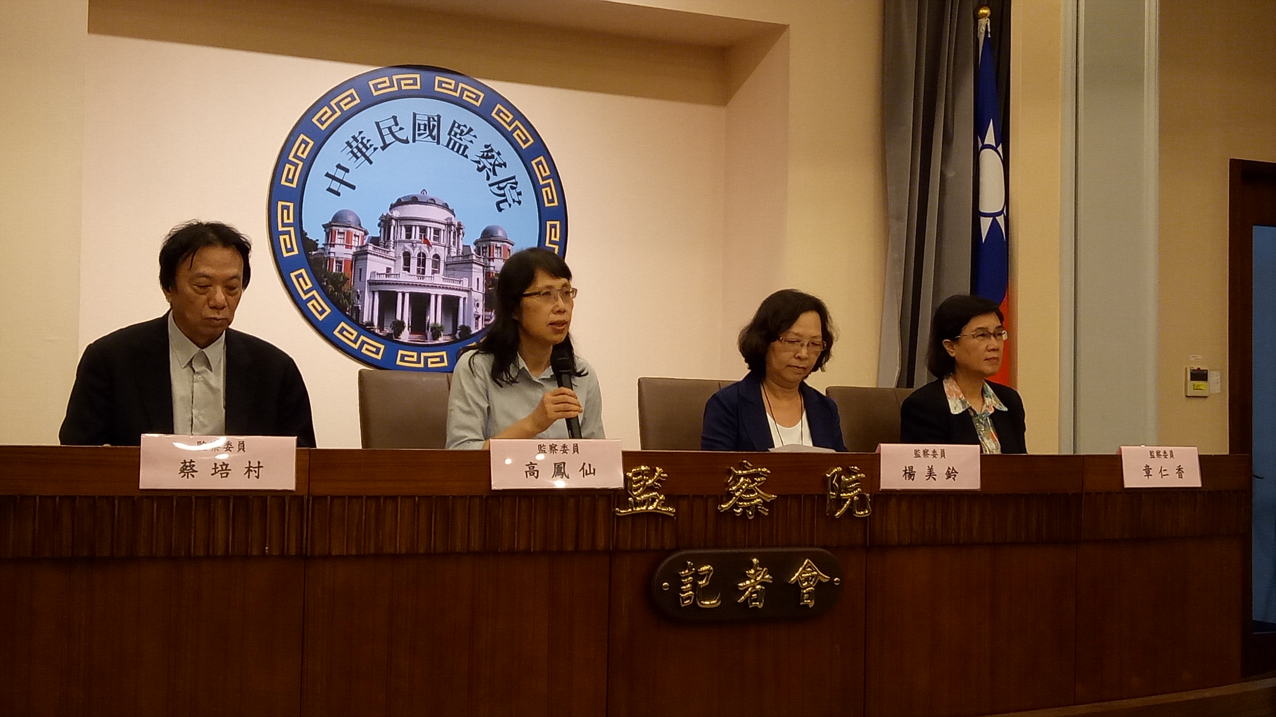 涉嫌收賄遭起訴的桃園市政府經濟發展局前副局長王允宸,監察院今通過彈劾。