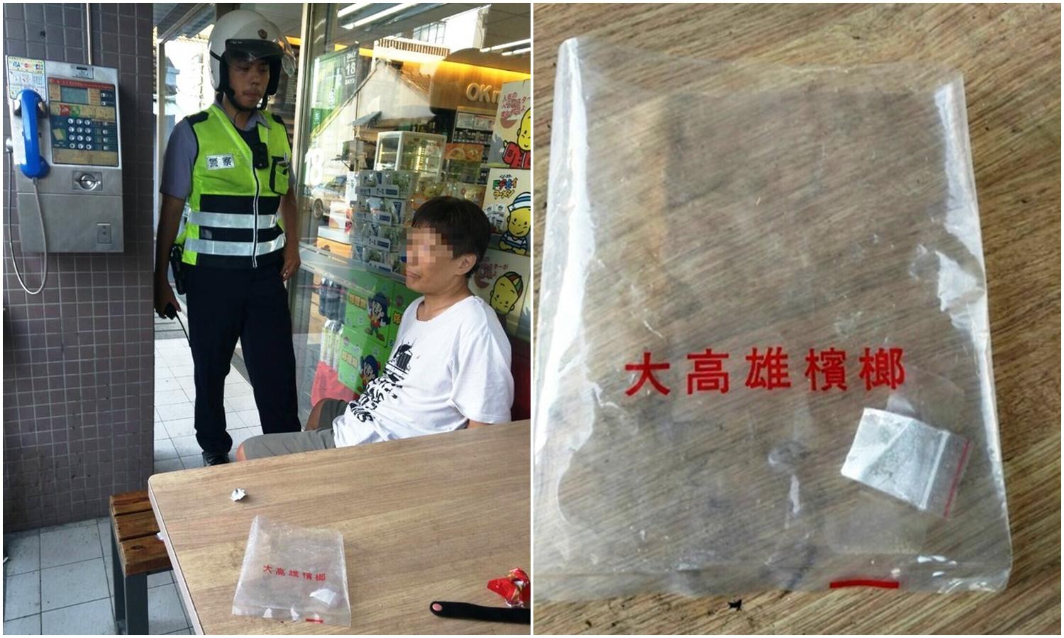 盧姓男子是毒品管制人口（左圖），到超商吹冷氣，起身時從褲袋掉落一小包海洛英（右圖），警方得來全不費功夫。