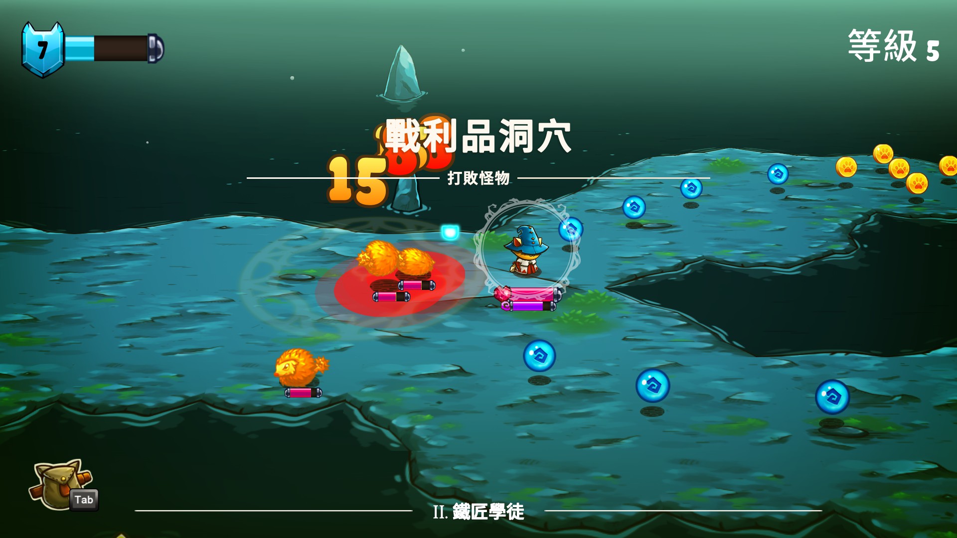 可獲得大量經驗值和金幣的戰利品洞穴