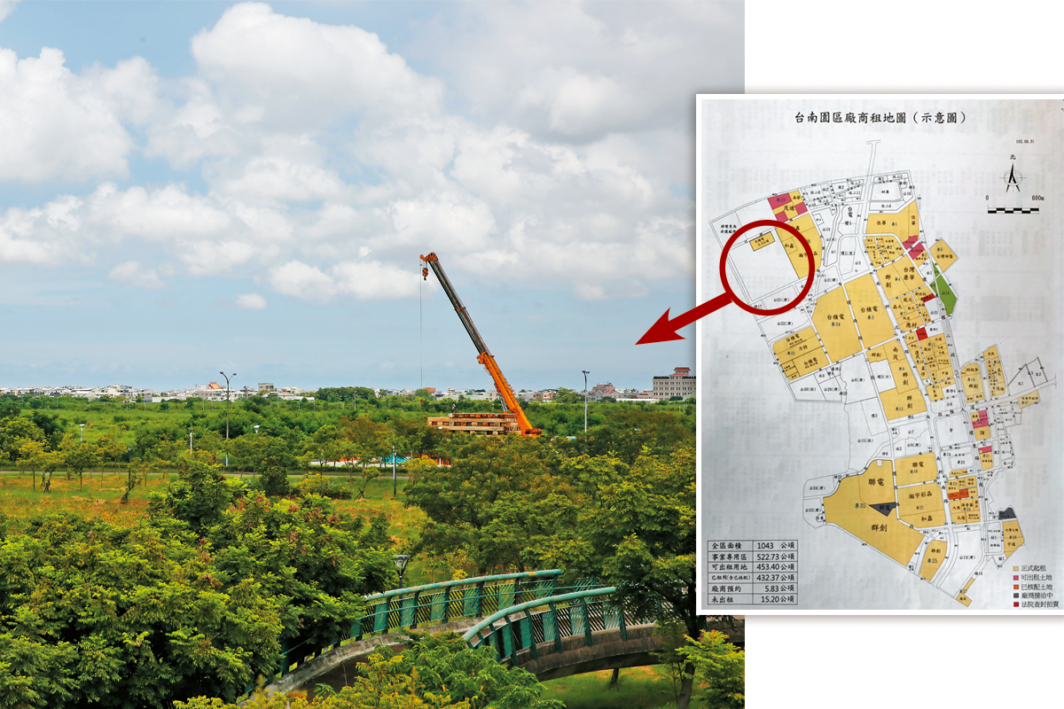 台積電5奈米新廠預計9月動土。