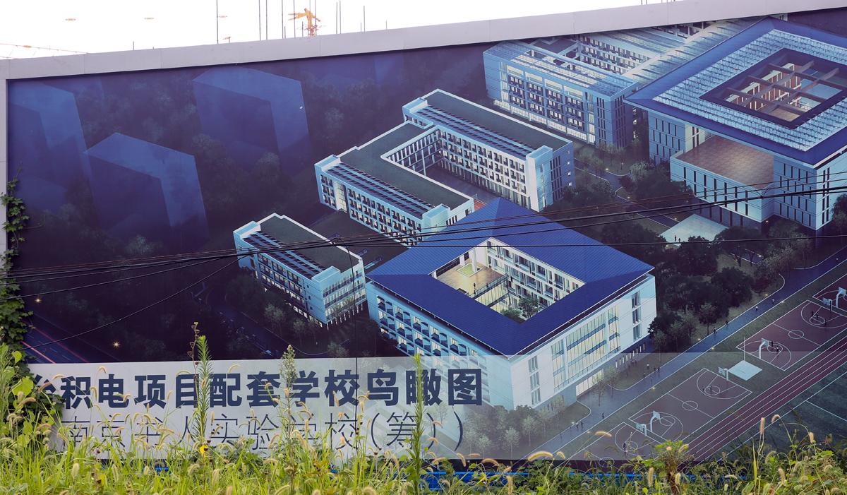 台積電項目的台商學校預計明年9月對外招生。