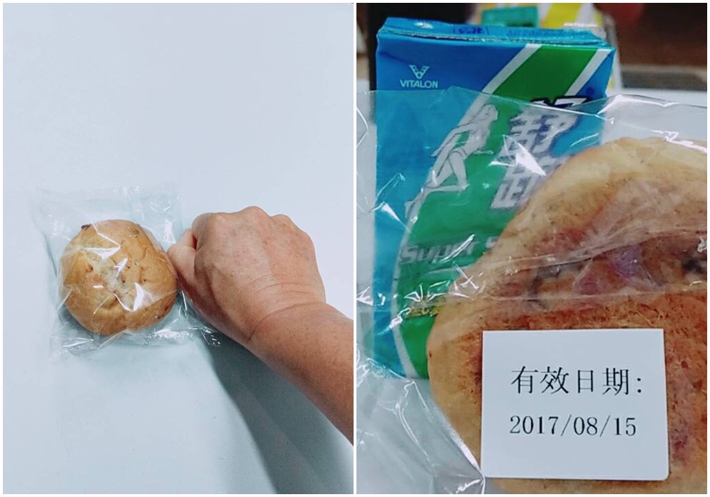 保總隊員報料,進駐支援的林口選手村伙食欠佳,不但菜色單調,連夜點都是寒酸的「拳頭大的麵包配運動飲料」。