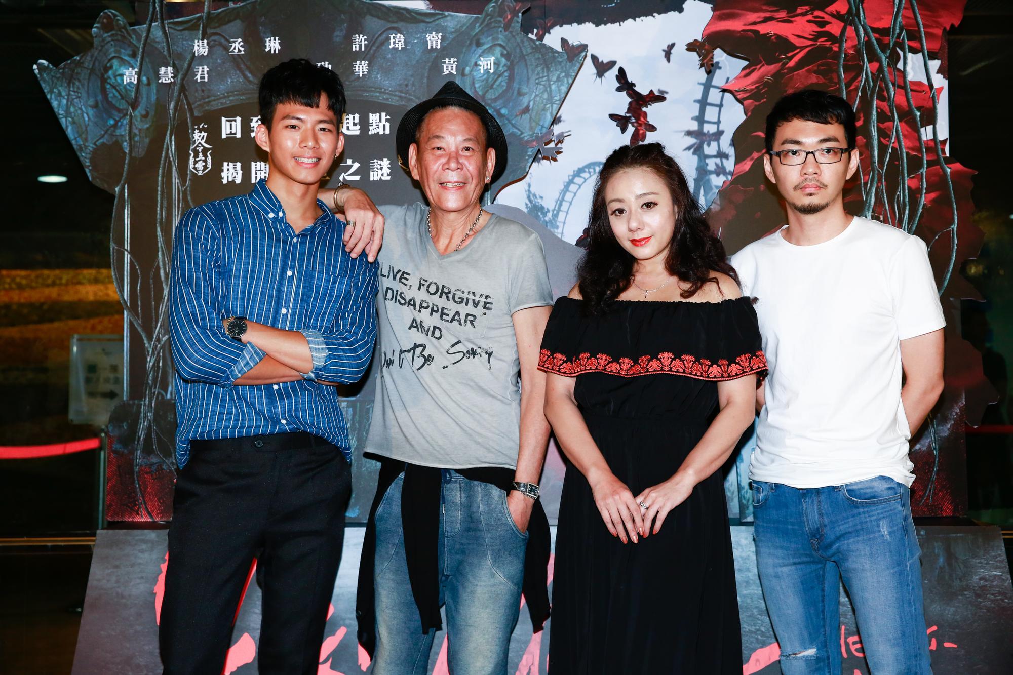 導演程偉豪（右起）帶著演員高慧君、龍劭華和吳念軒為《紅衣小女孩2》造勢。