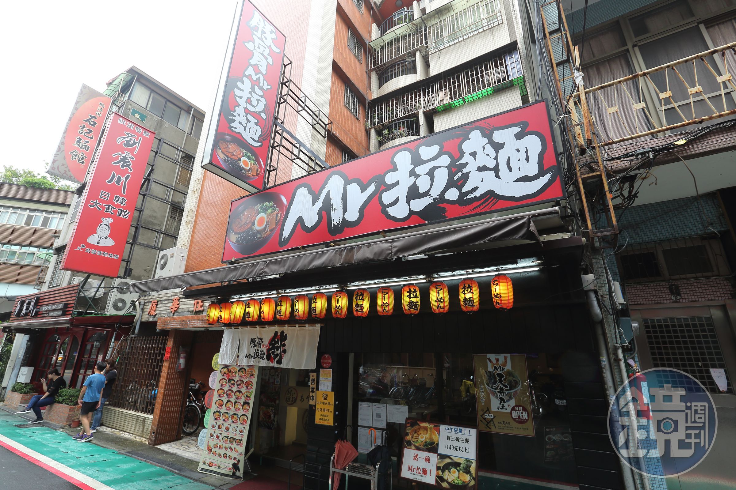 野崎孝男分析，麵到底貴不貴、好不好吃，決定權握在消費者手中，願意消費就不貴。