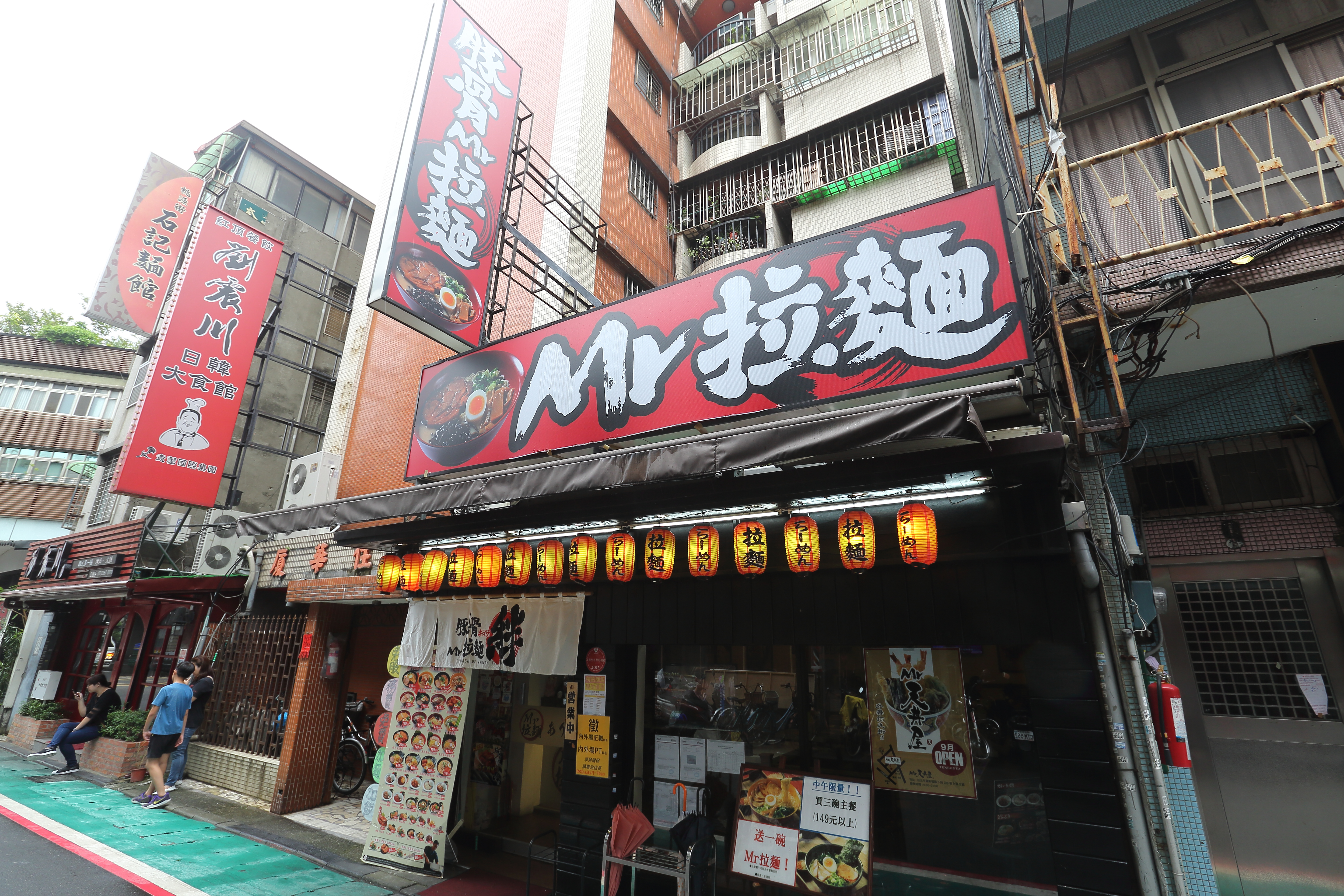 野崎孝男分析，麵到底貴不貴、好不好吃，決定權握在消費者手中，願意消費就不貴。