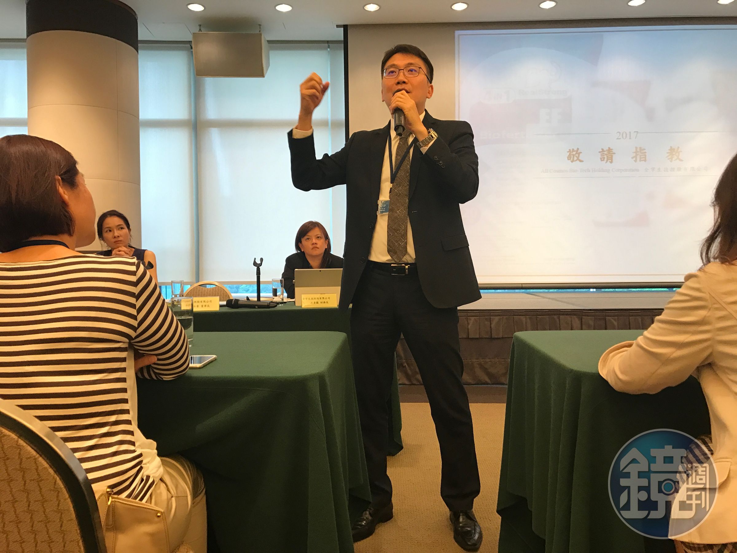 全宇生技董事長彭士豪，從馬來西亞回台參加法說會，他在異鄉打拚20多年，成為生物複合肥料的龍頭廠商，年營收逾20億元。