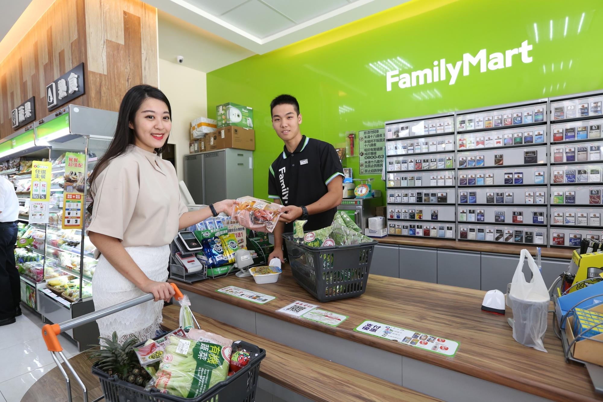 全家推新店型,讓你在超市也可以買到各式食材。