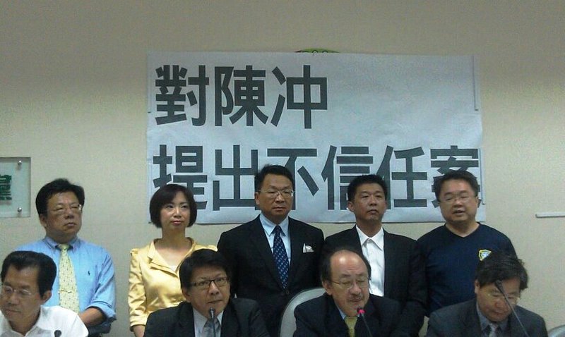 去年2月大法官釋字735號解釋文明確說明立法院可於休會時提出倒閣案。（翻攝自司法院官網）