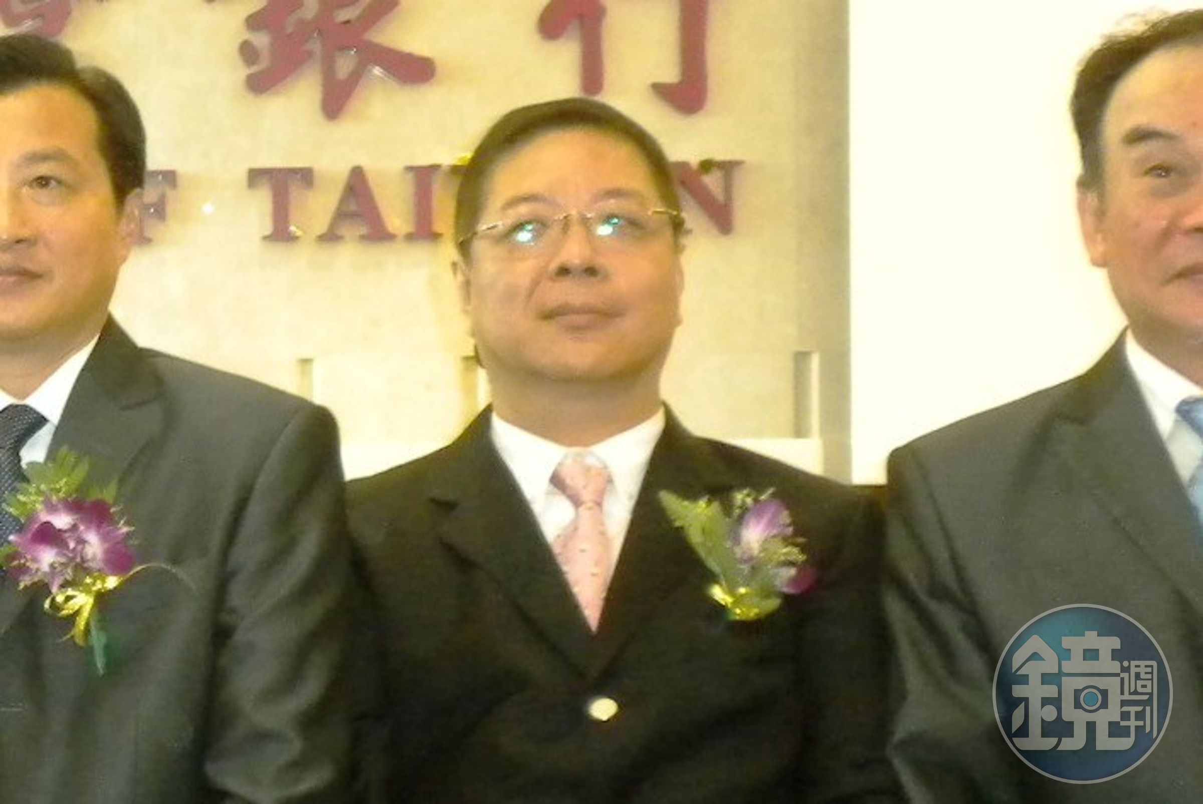 三寶董事長李俊傑（圖中）。