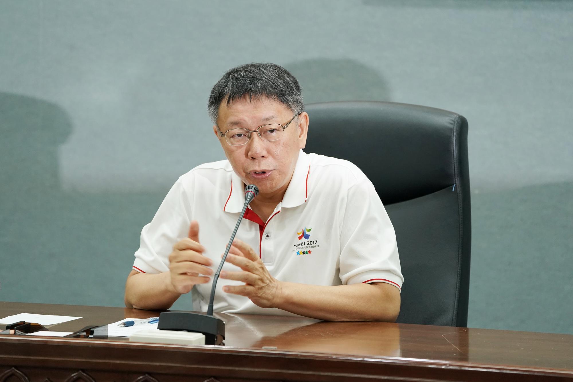 台北市長柯文哲親上火線召開記者會。