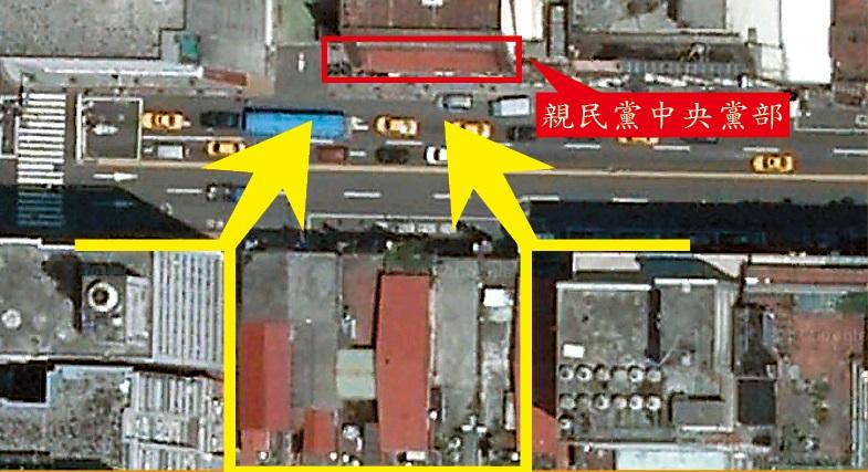 江柏樂分析,親民黨中央黨部對面左右2邊建築雙壁刀切過來,每逢兔年、雞年、龍年和狗年都會發生重大事情,應盡快搬家。(Google Earth)