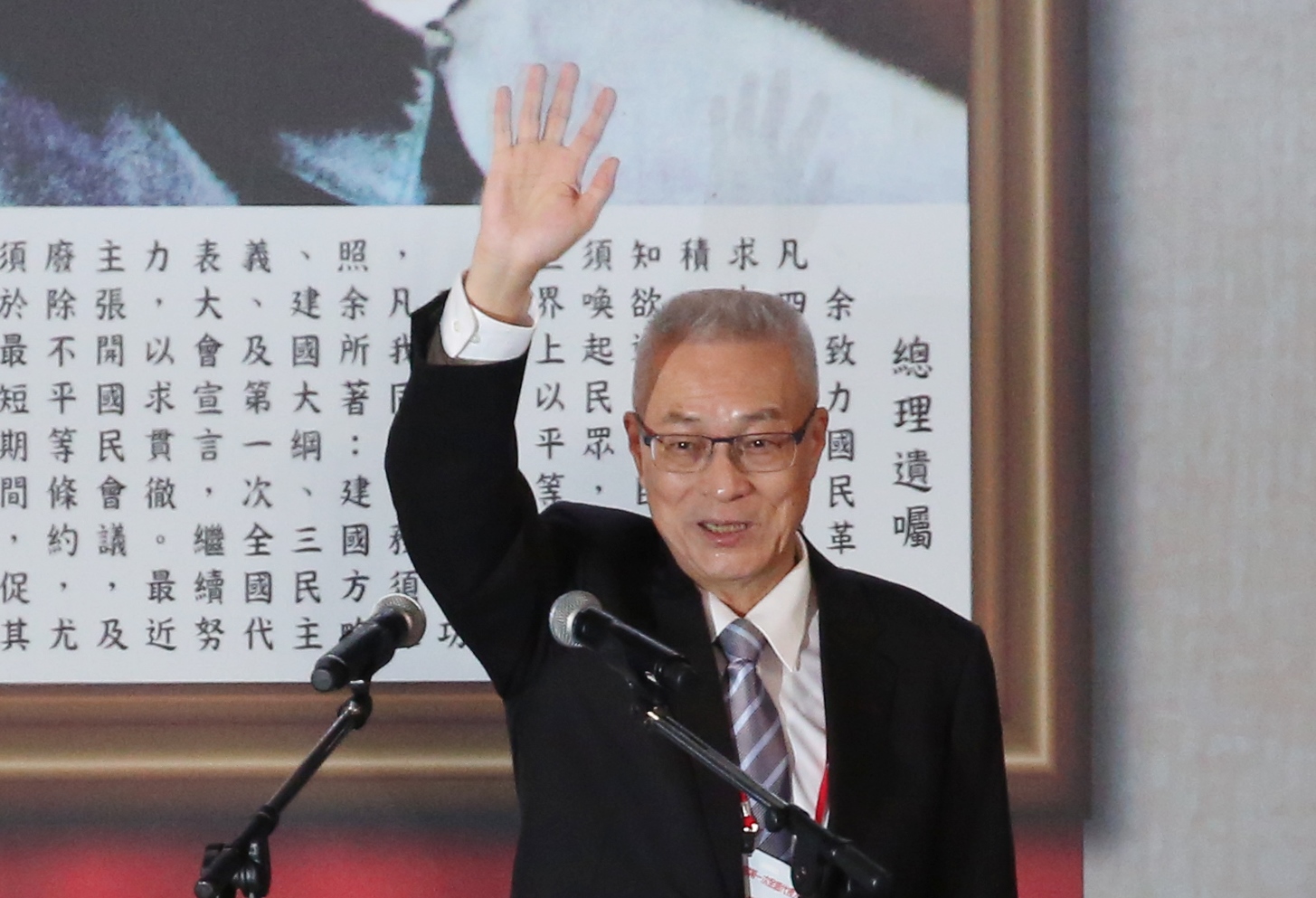 吳敦義昨在全代會論述「九二共識」時未提到「一中各表」引發關注。