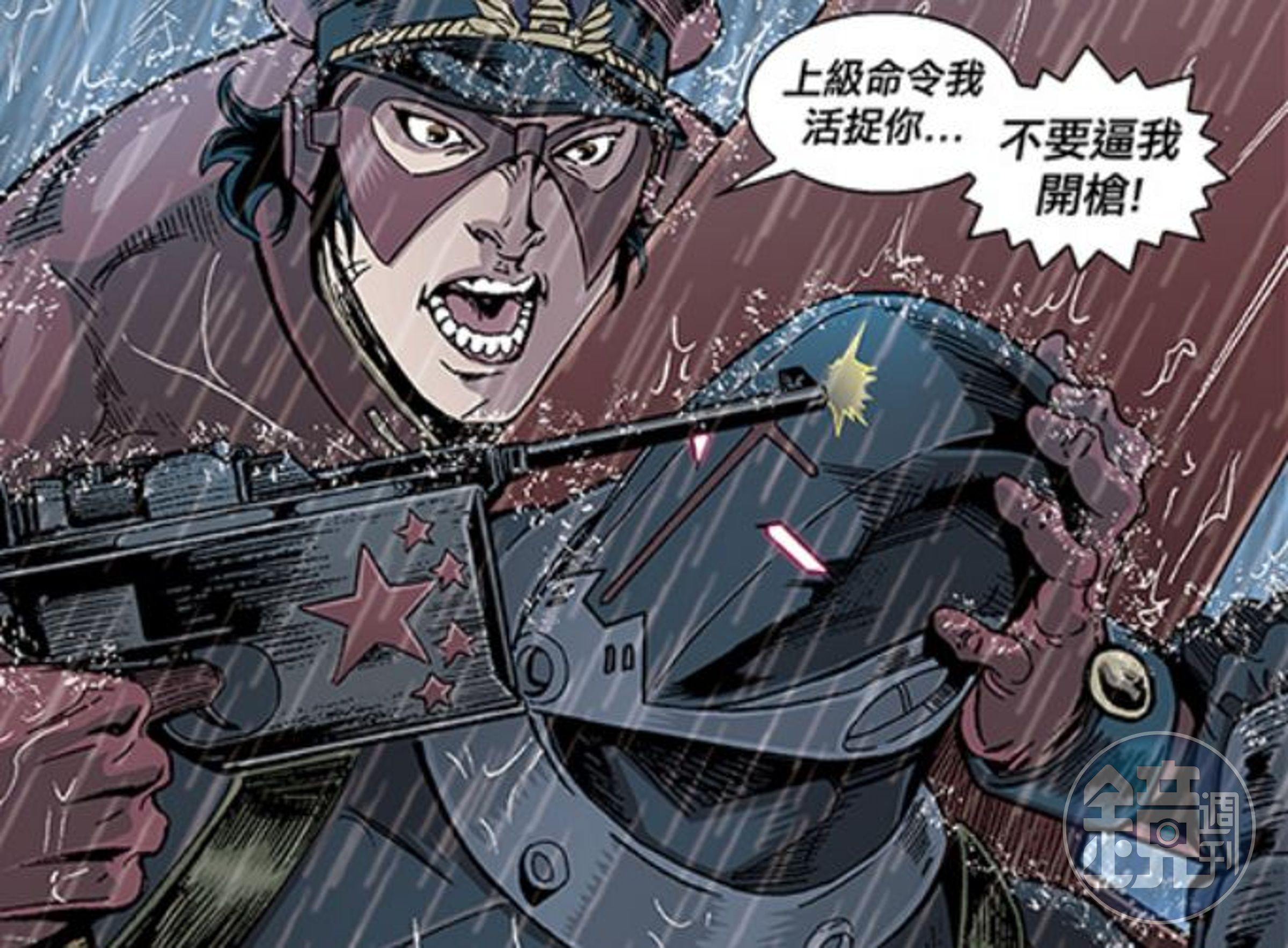 王家麒打造《中國隊長》，希望能成為漫威跟DC之外的第三勢力。