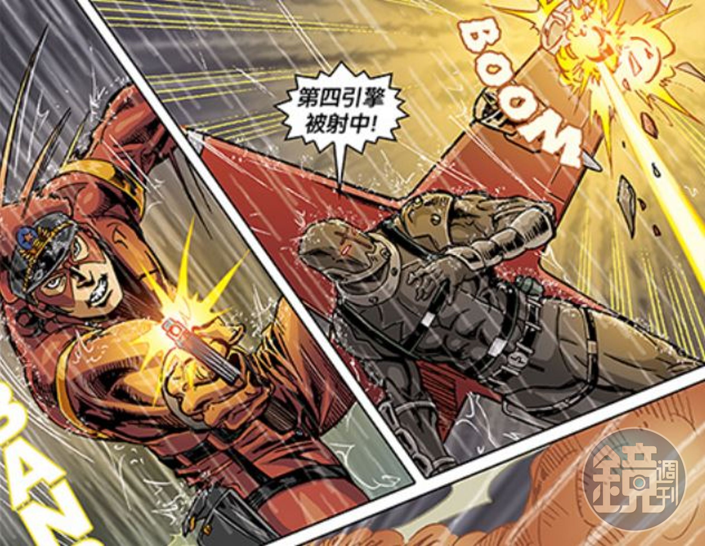 中國隊長是神槍手，武器是特製手槍「革命炮」，破壞力驚人。