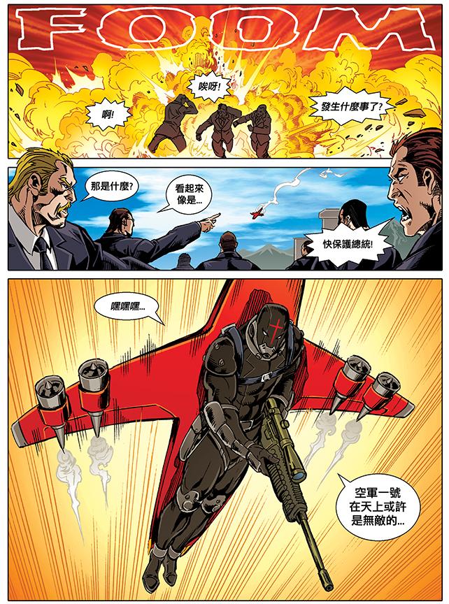 P23