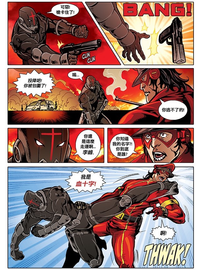 P30