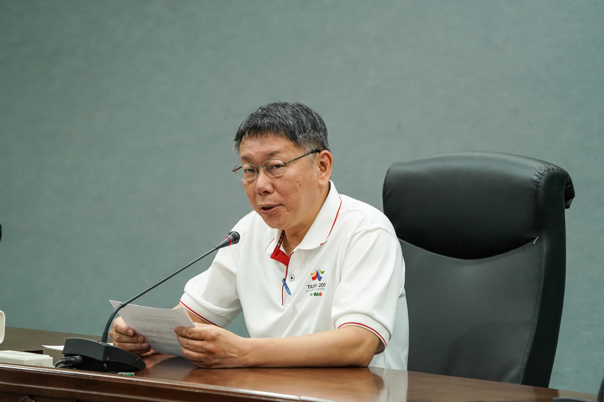 台北市長柯文哲昨（20日）指出反年改團體在世大運搞破壞，「真的是王八蛋」。