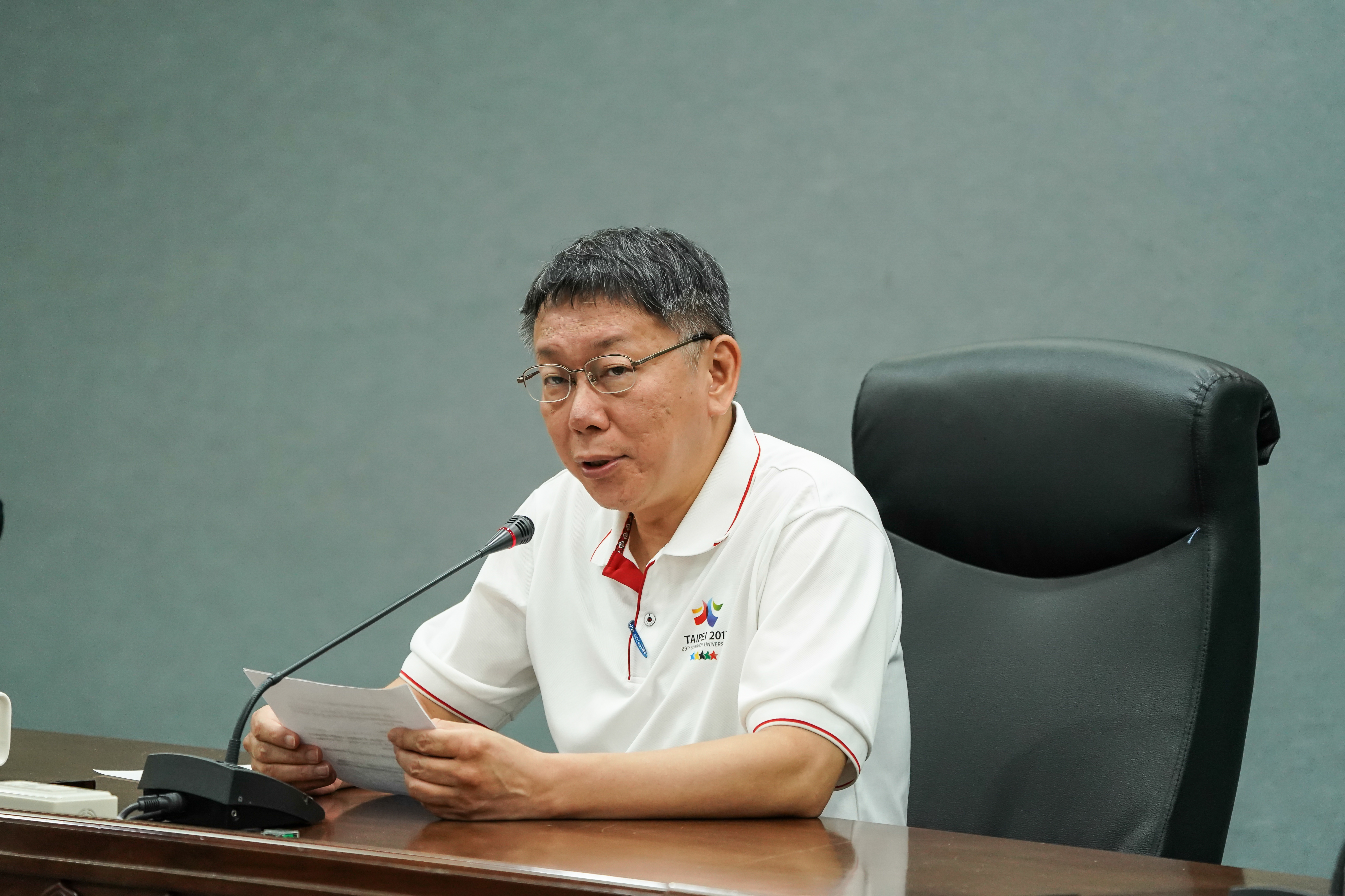 台北市長柯文哲昨（20日）指出反年改團體在世大運搞破壞，「真的是王八蛋」。